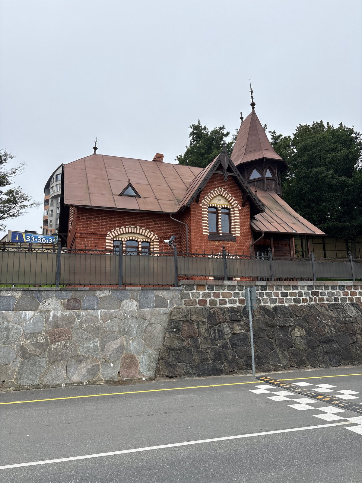 Cloudy morning on the Baltic coast in Pionersky, Russia