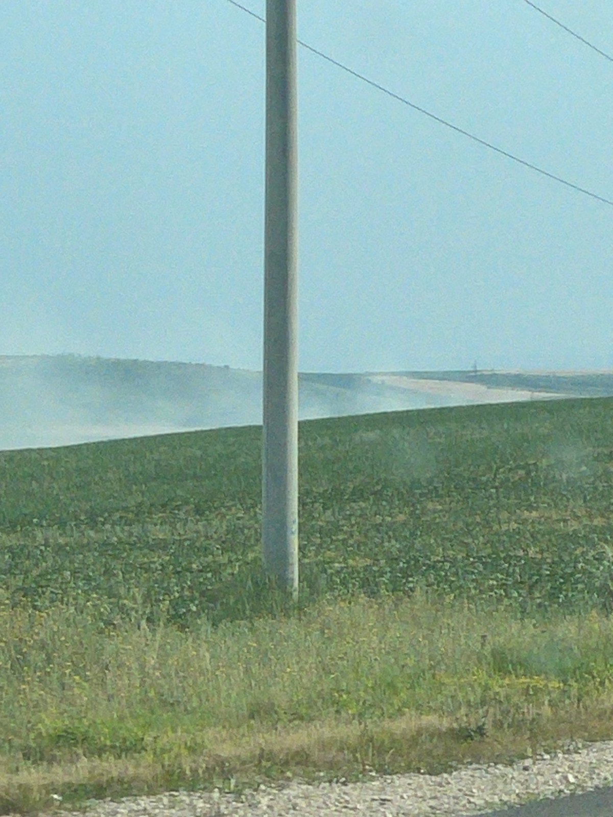 Rural landscape near Comrat, Moldova