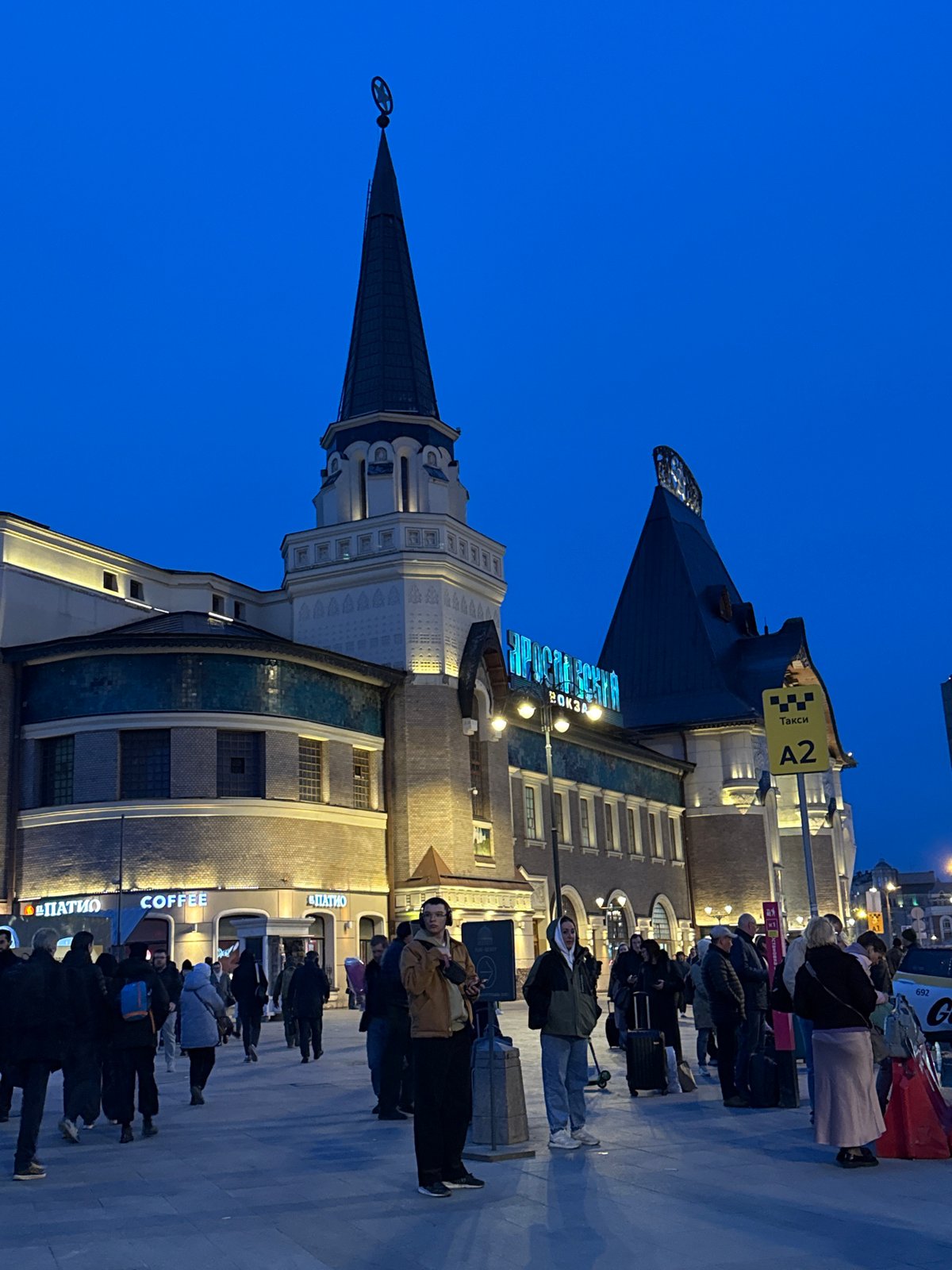 Moscow evening scene captured during blue hour twilight