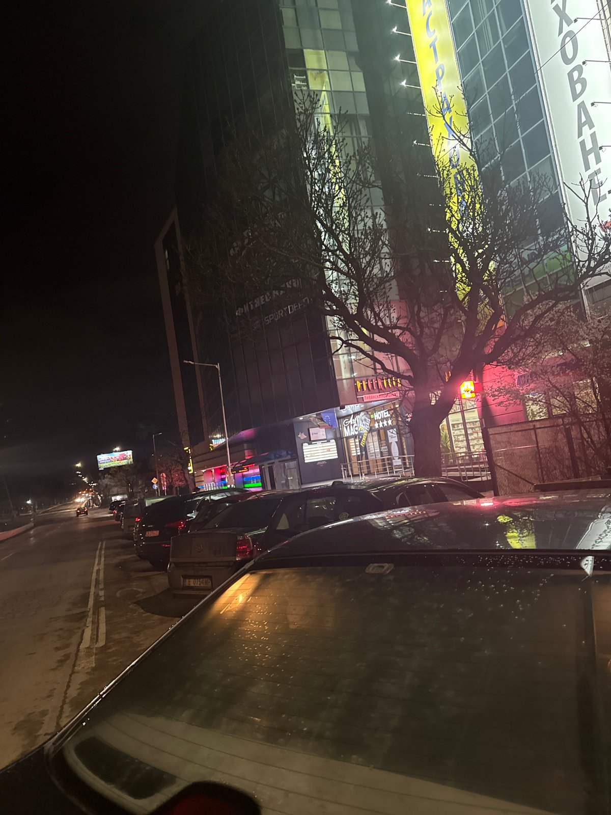 Nighttime street scene captured from car in Sofia