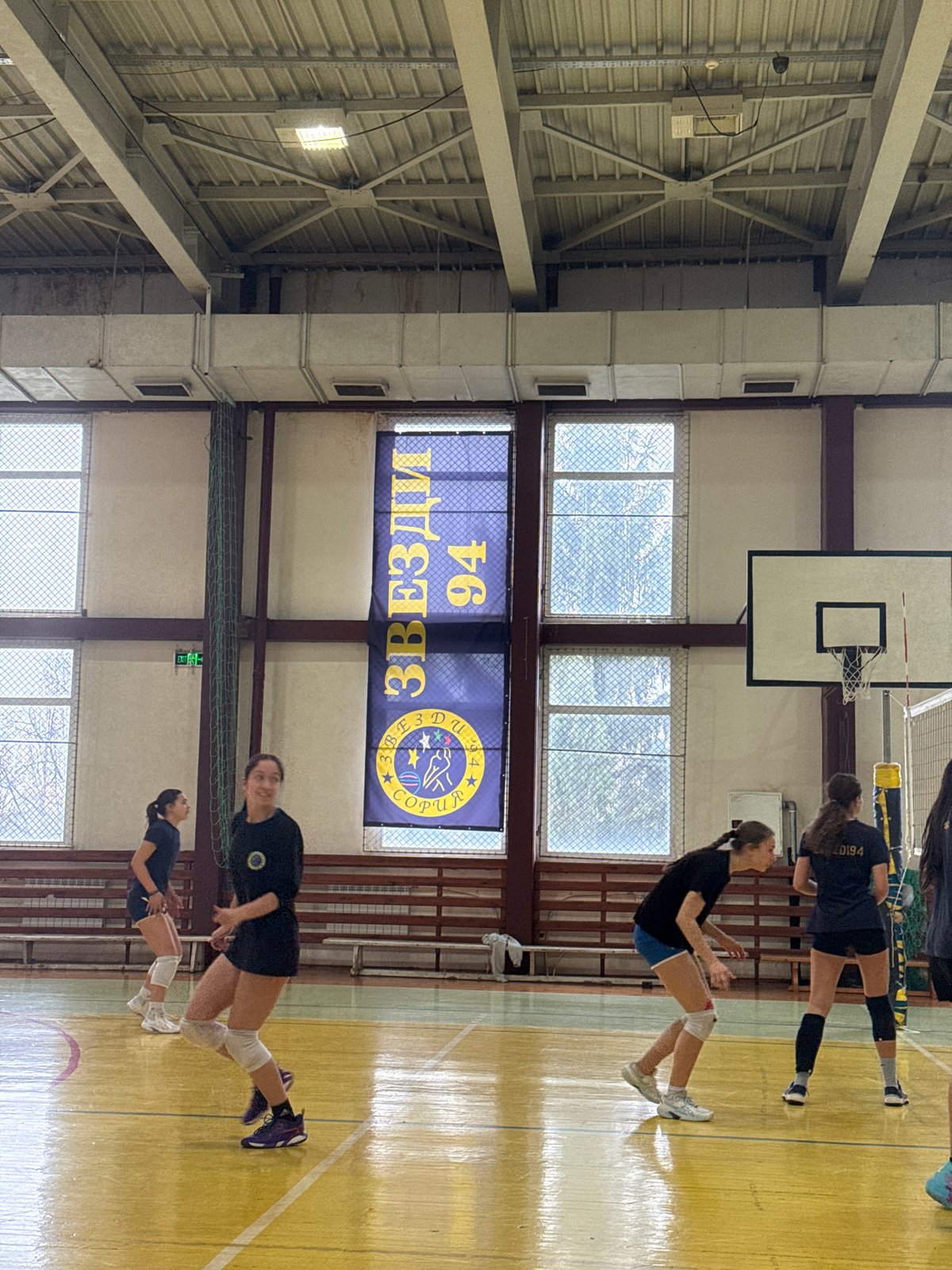 Morning volleyball training session at Sofia's Zvezdi 94 facility