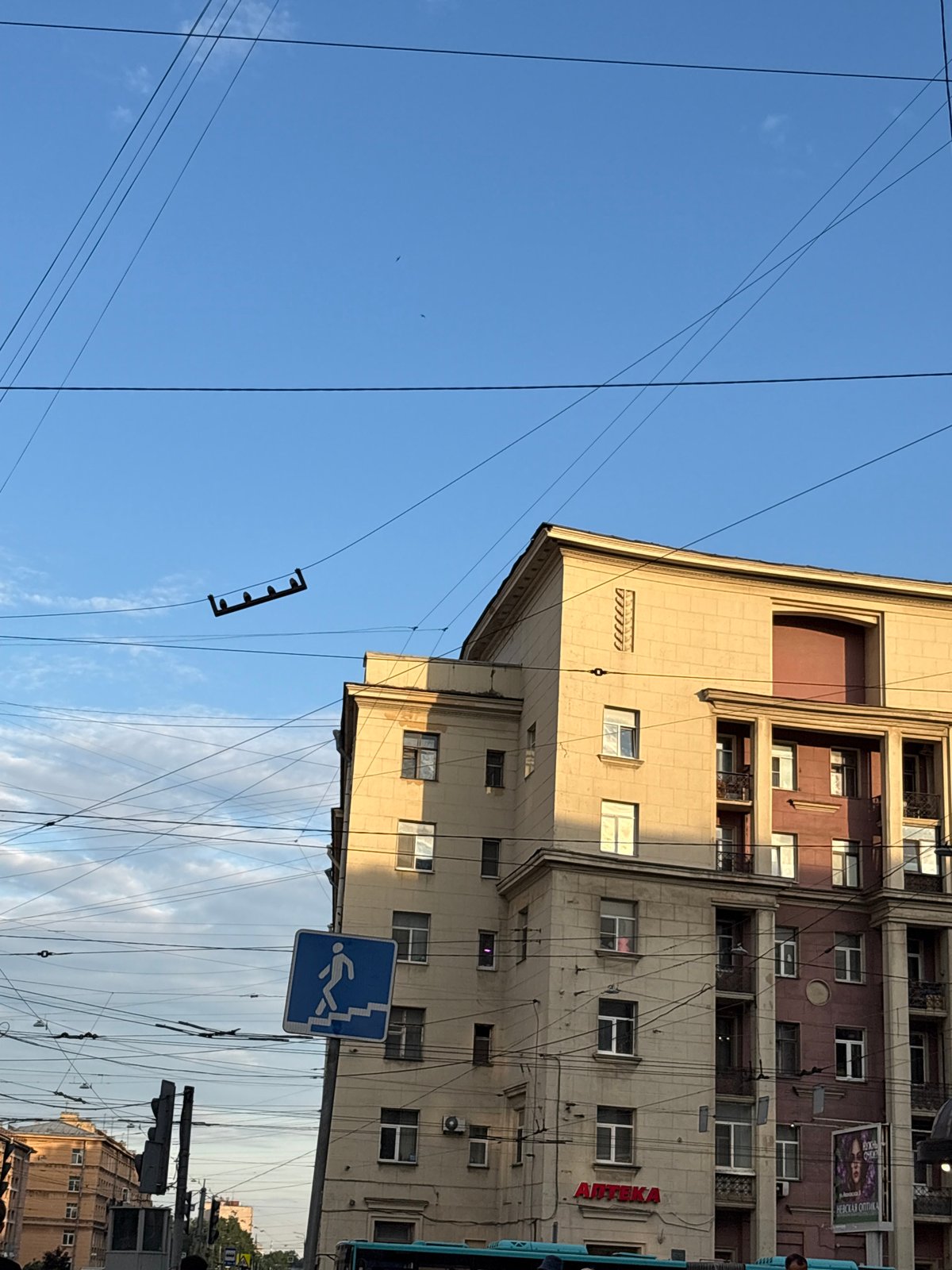 Afternoon documentation captures personal moments and urban scenes in Russia