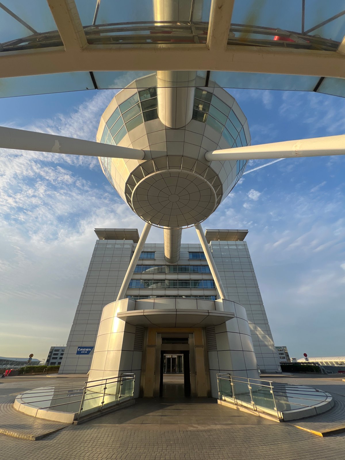Glass dome architecture observed in Pudong district