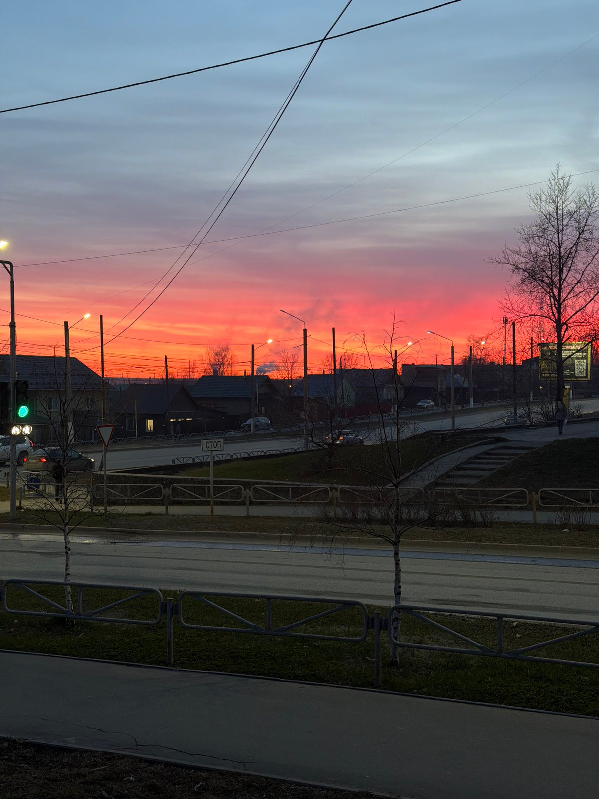 Spectacular sunset lights up Berezniki sky