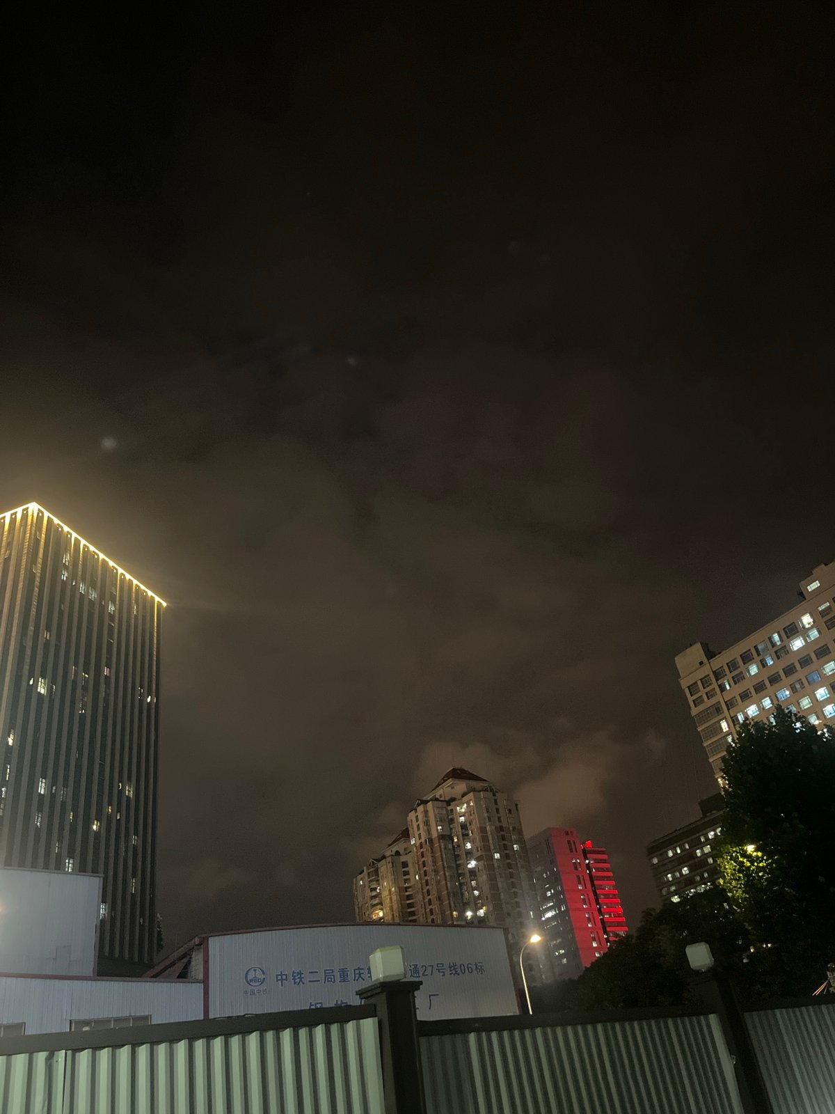 Nighttime city skyline documented in Yuzhong District, China