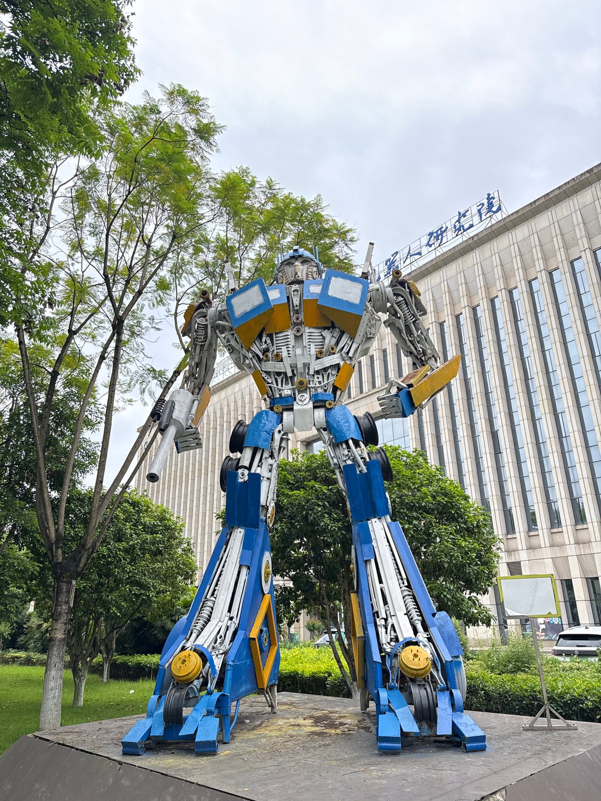 Metal robot sculpture spotted outside modern building in China