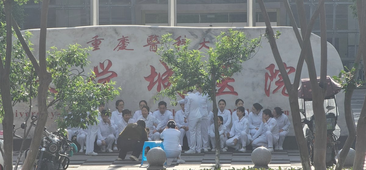 Undescribed incident recorded in Chongqing High-tech Zone