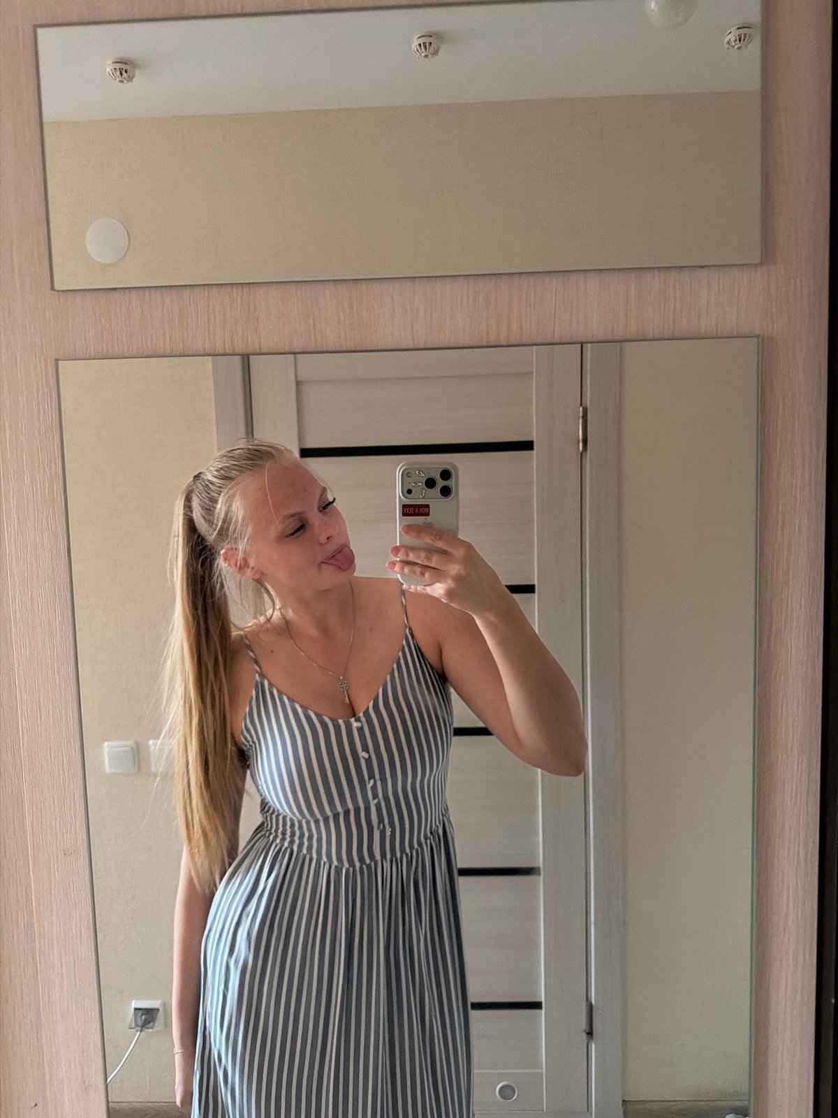 Mirror selfie session in Izhevsk, striped dress and accessories