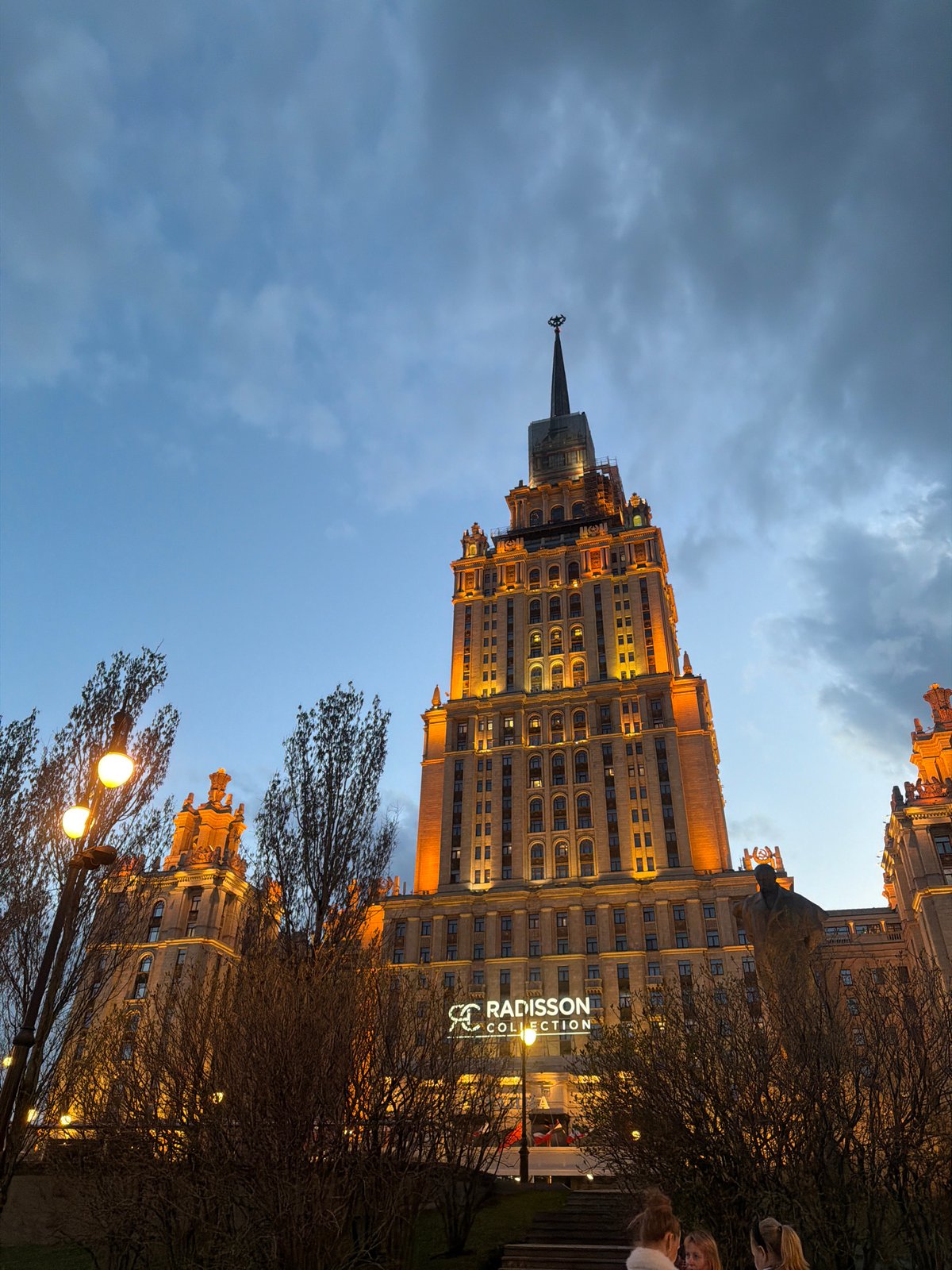 Evening twilight scenes captured around Moscow's Radisson Collection Hotel