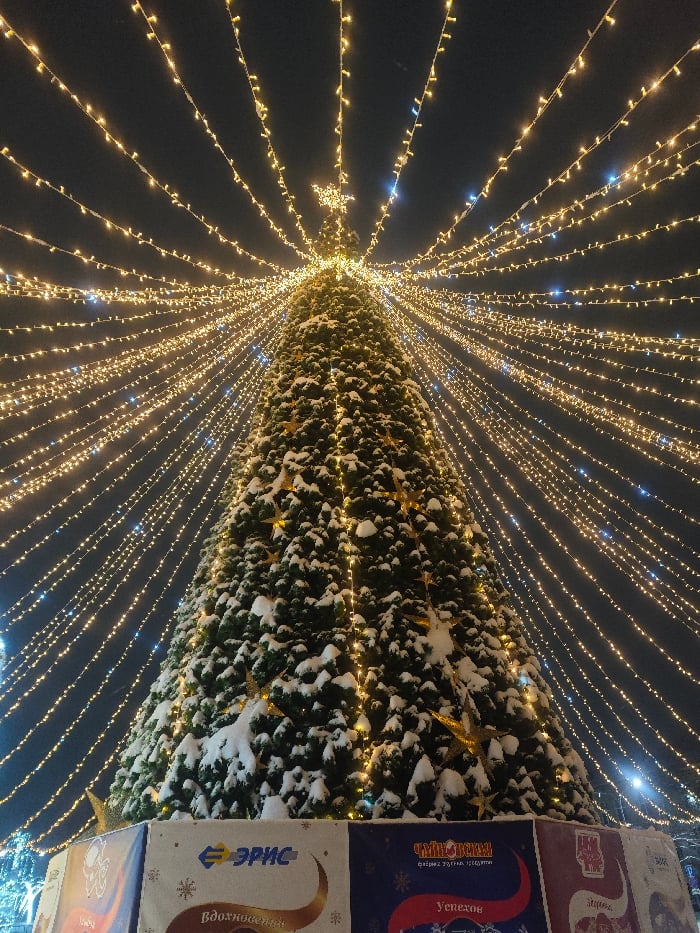 Winter holiday celebration draws visitors to Chaikovsky, Russia