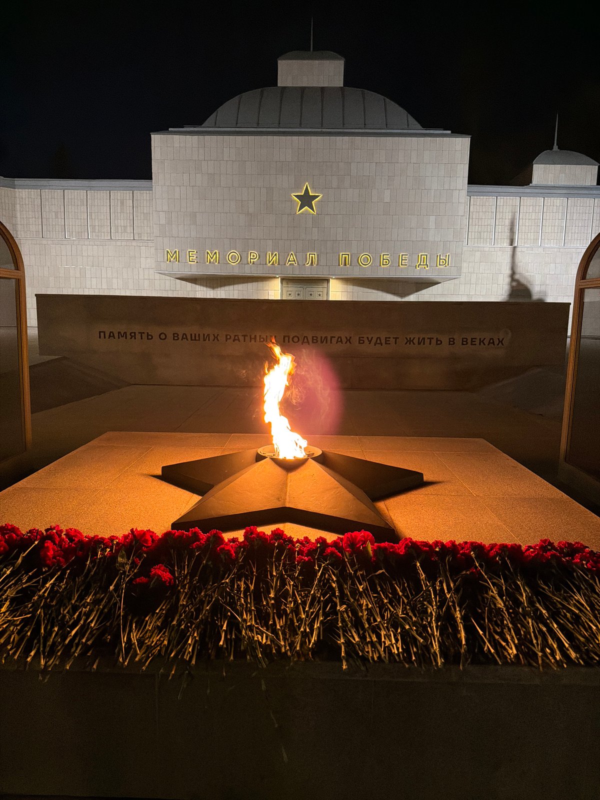 Evening documentation of WWII Victory Memorial Complex in Krasnoyarsk