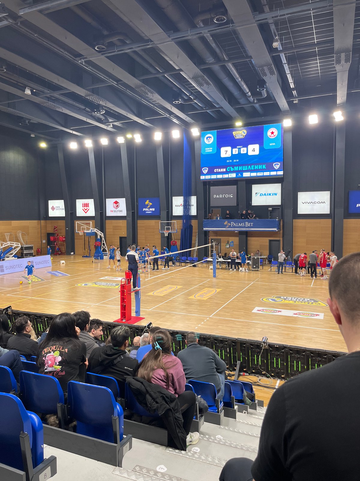 Volleyball match draws enthusiastic crowd in Sofia arena