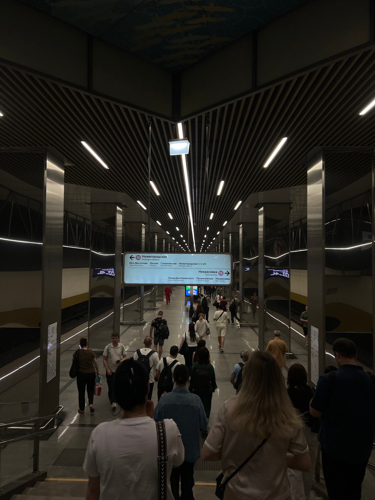 Evening rush hour scenes captured across Moscow Metro stations