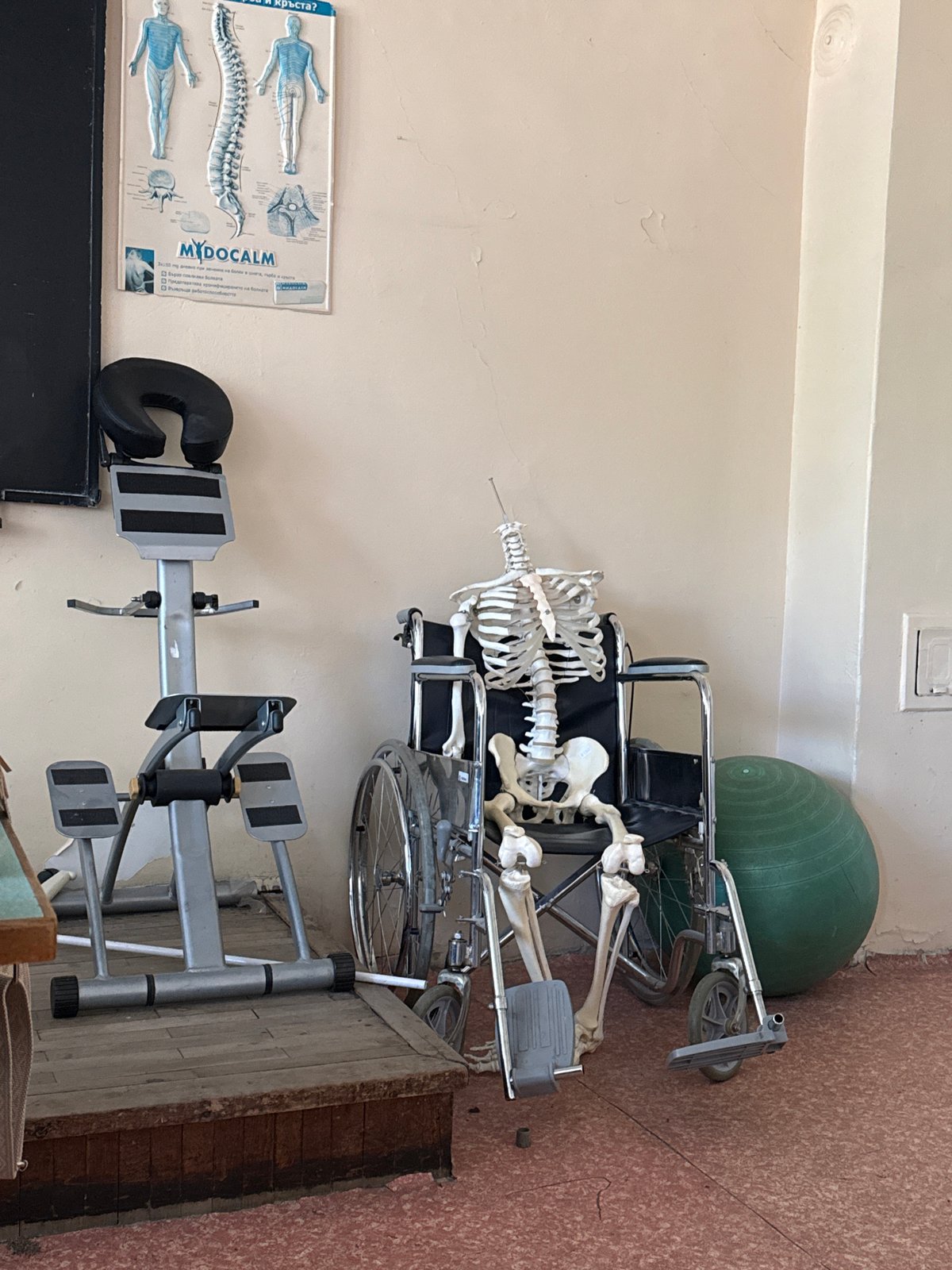 Medical facility documented with microscopes, tissue samples in Burgas