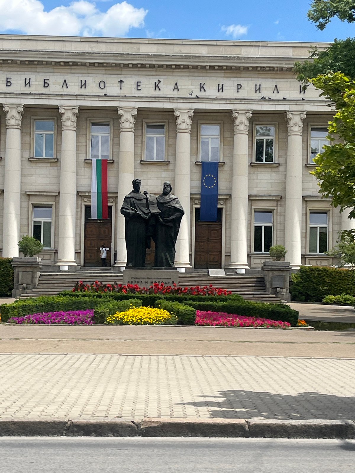 Sunny morning drive through Sofia's streets and landmarks