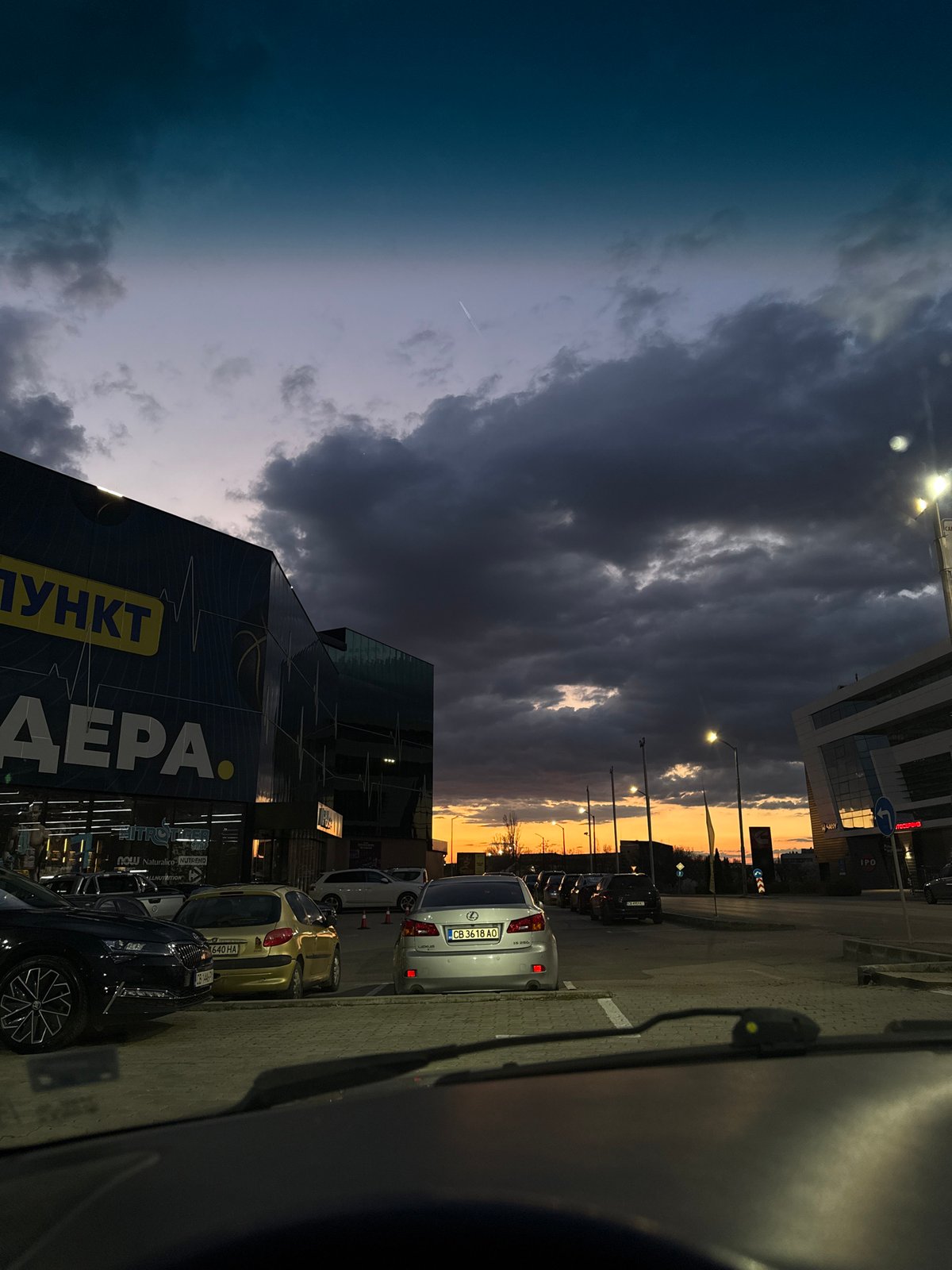 Urban scene documented in Sofia featuring building and parking lot