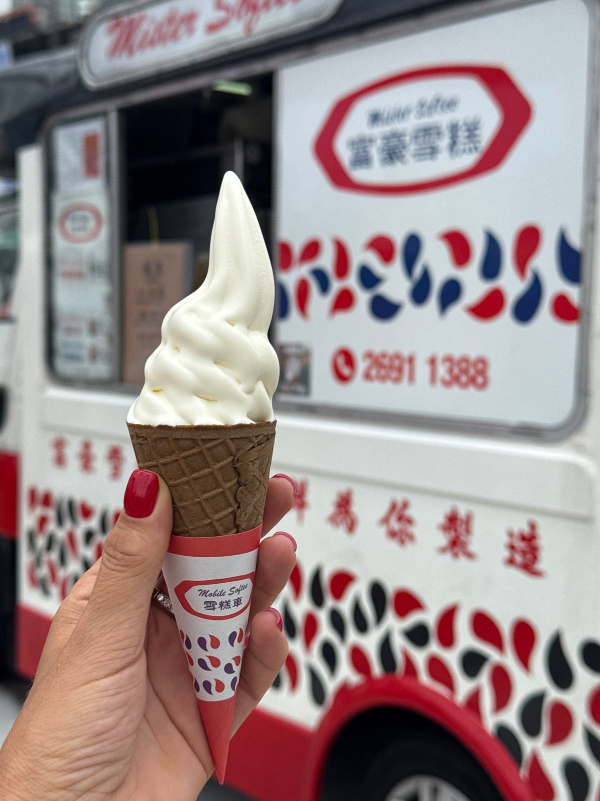 Ice cream purchase at Mister Softee truck in Hong Kong