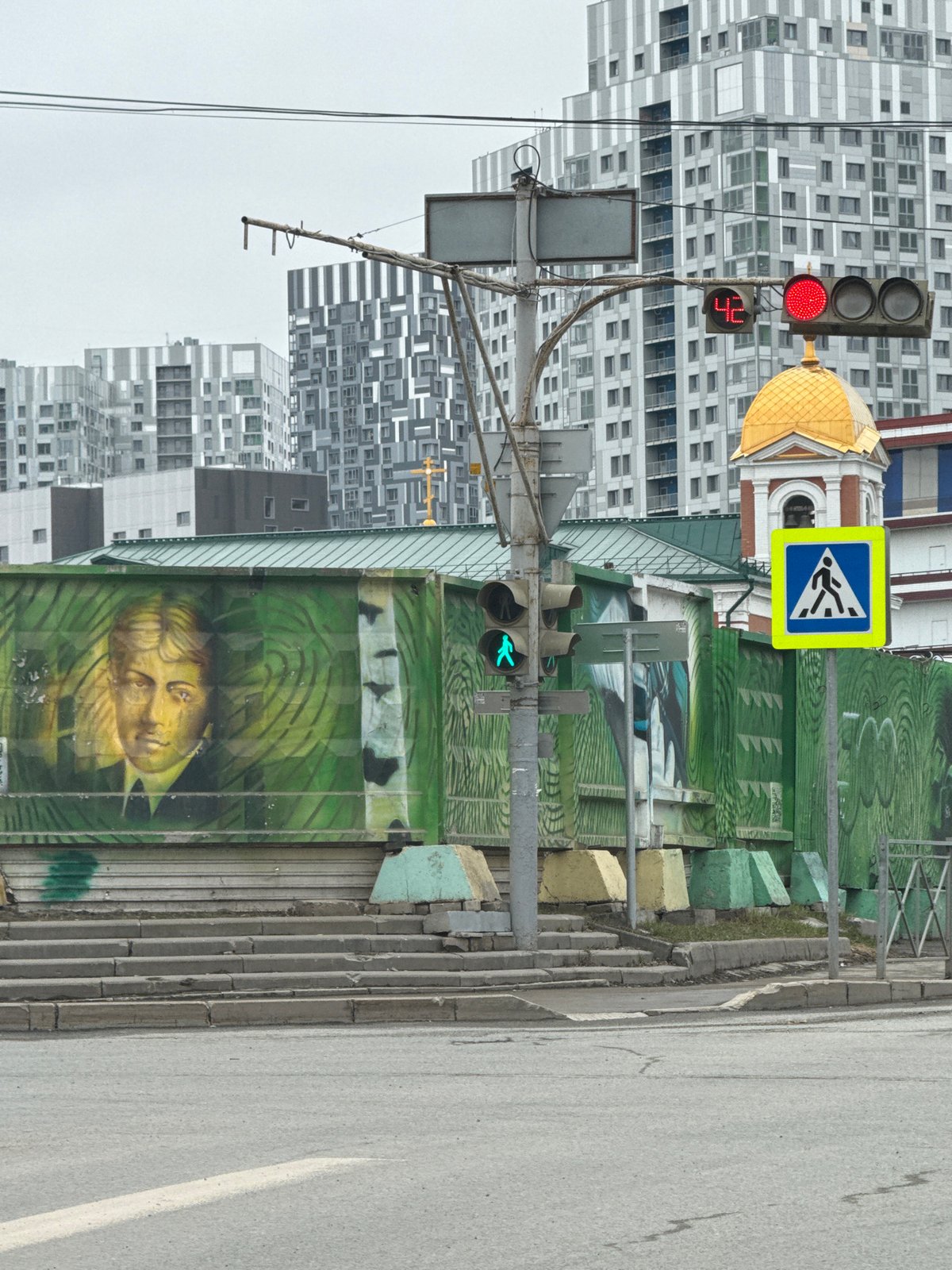 Early morning street scenes documented in Perm, Russia
