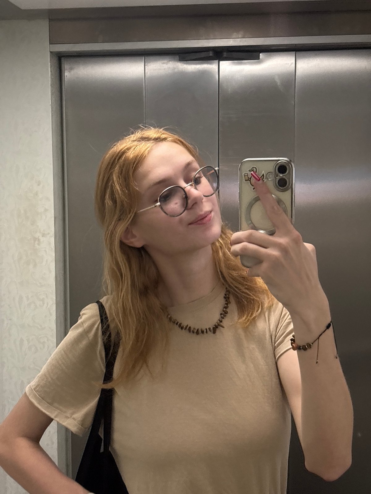 Smartphone selfie in Kragujevac, Serbia