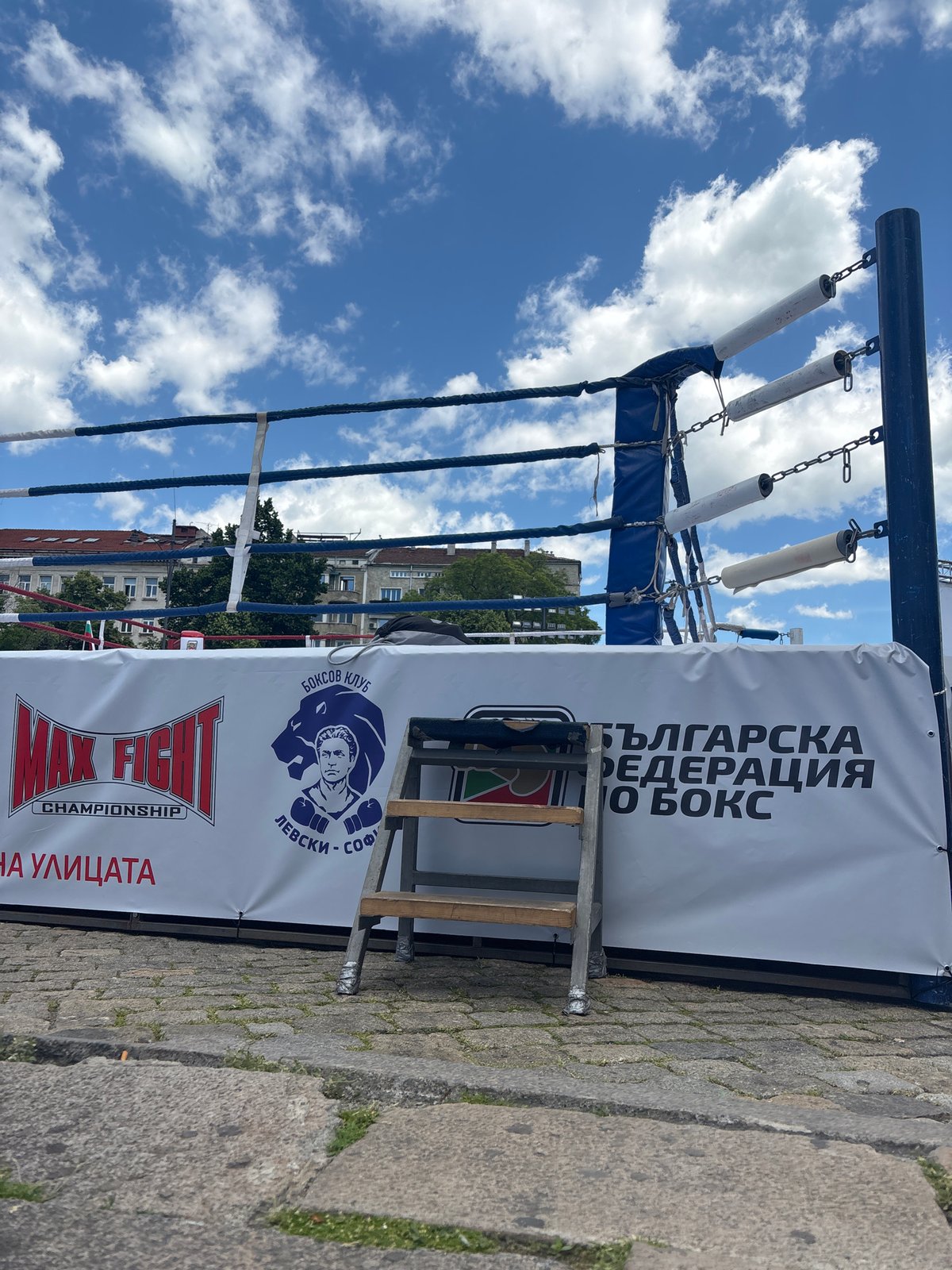 Boxing championship event held in Sofia's cathedral square