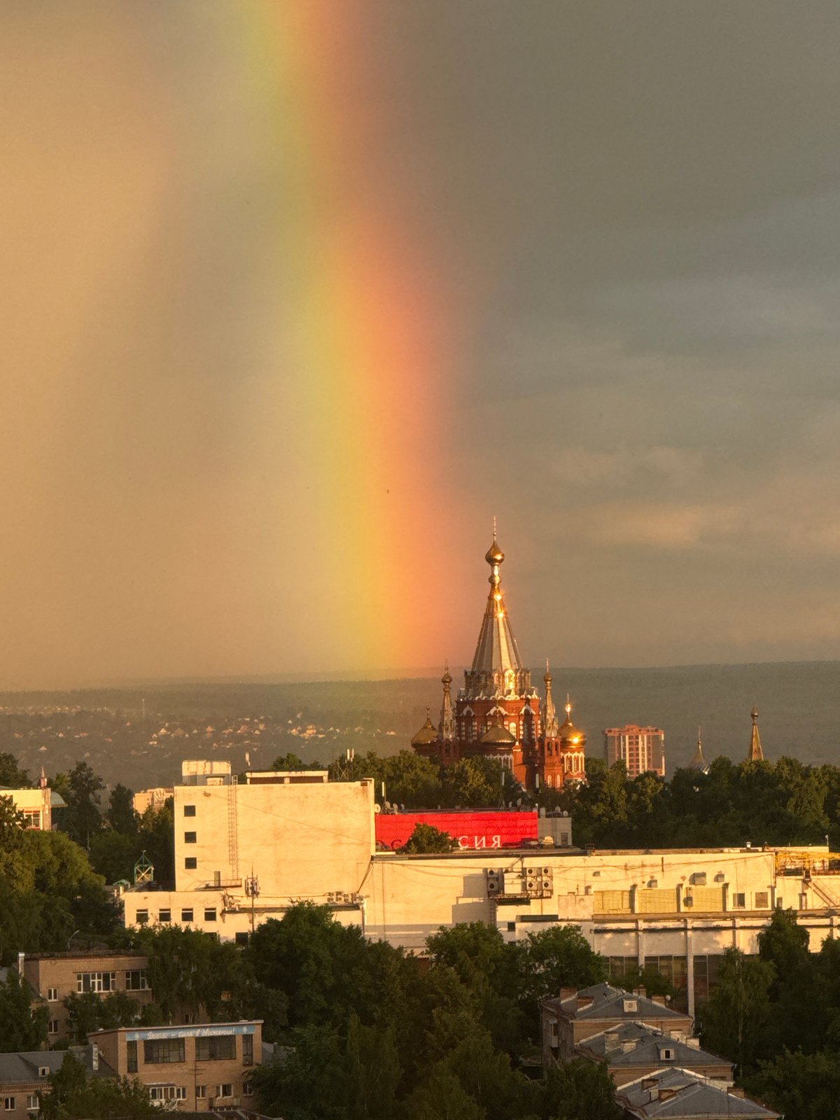 Double rainbow over Izhevsk lights up a June evening