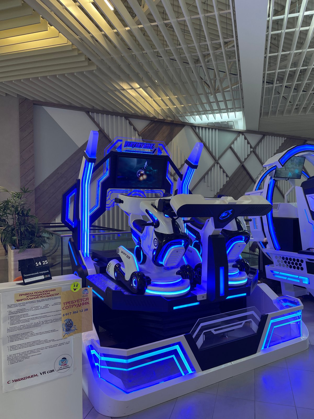 Routine mall activities documented in Kazan, Russia