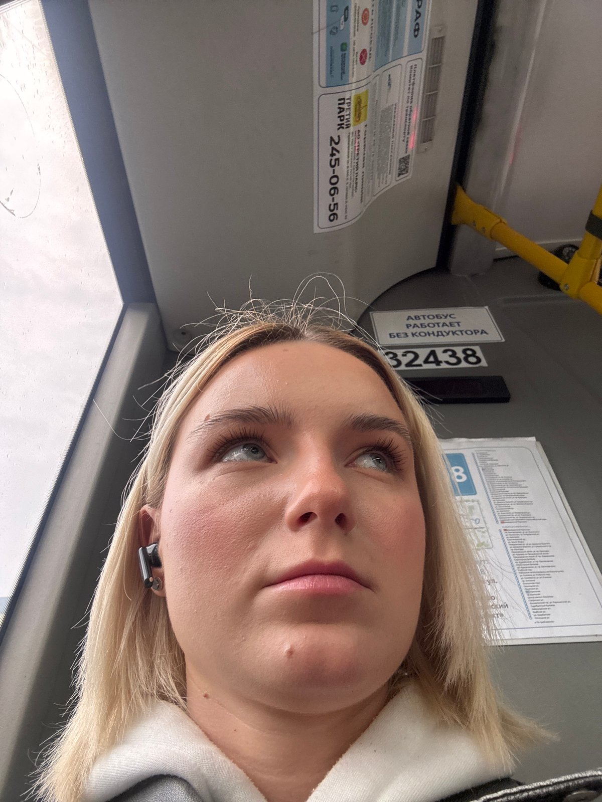 Woman rides public transport in Vsevolozhsk during early morning hours