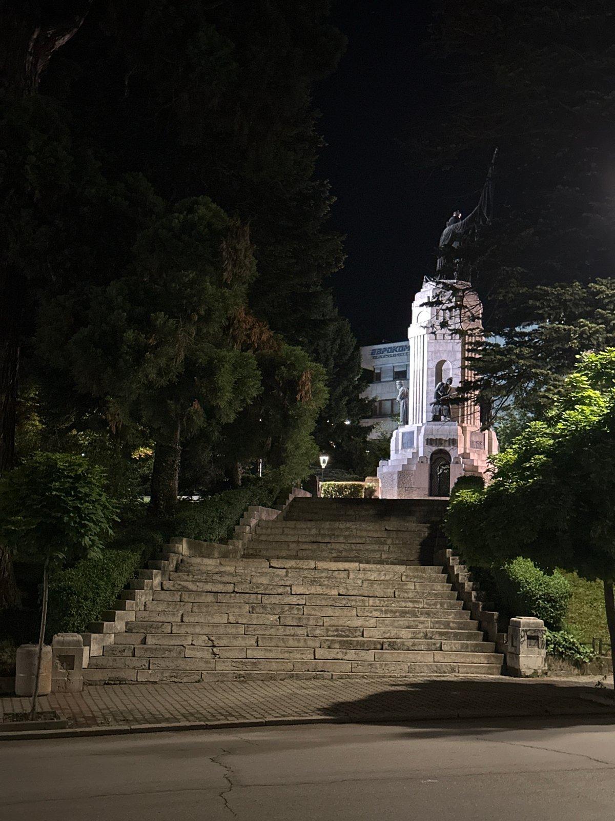 Evening stroll documented through historic Veliko Tarnovo, Bulgaria