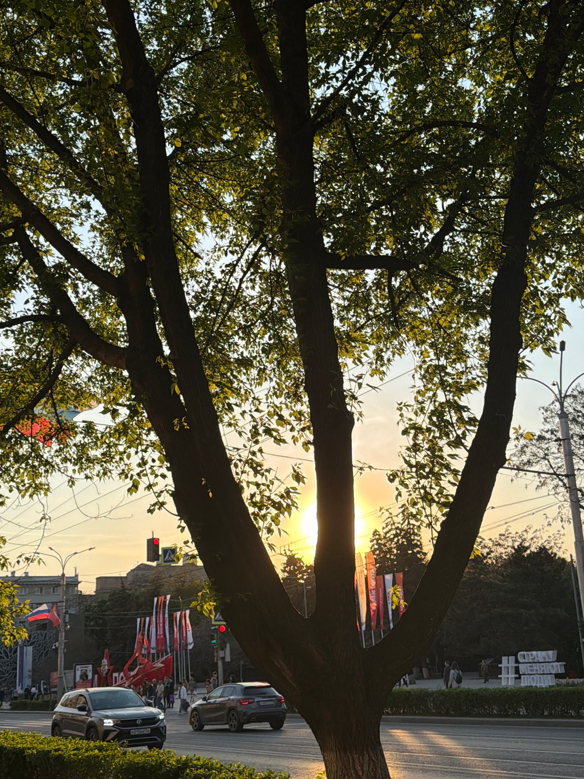 Sunlit street scene captured in Rostov-on-Don, Russia