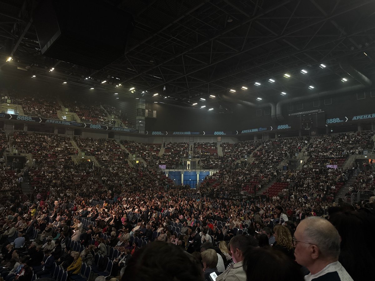 Concert crowds gather at Arena Sofia venue