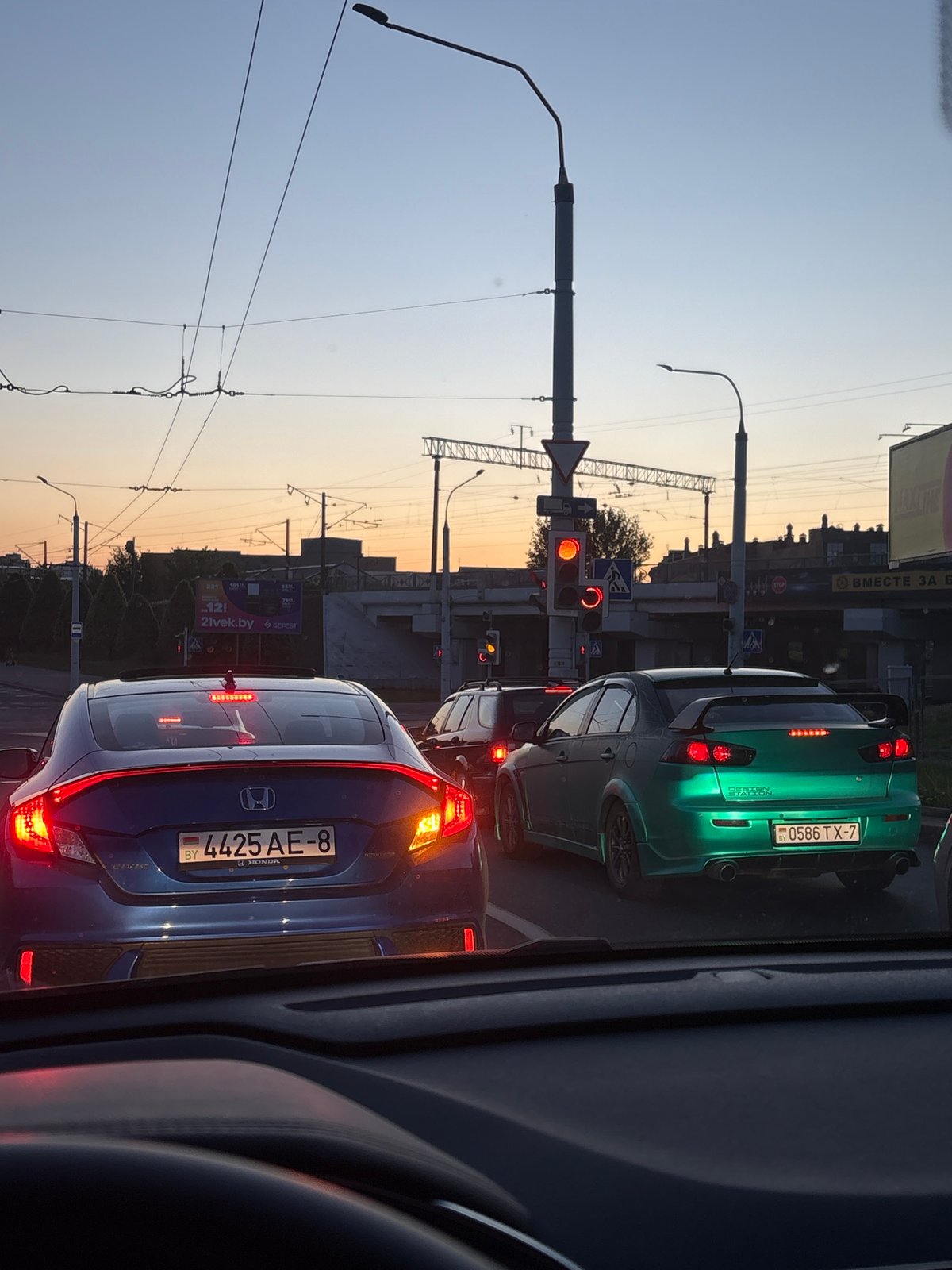 Evening rush hour traffic jam observed in Minsk