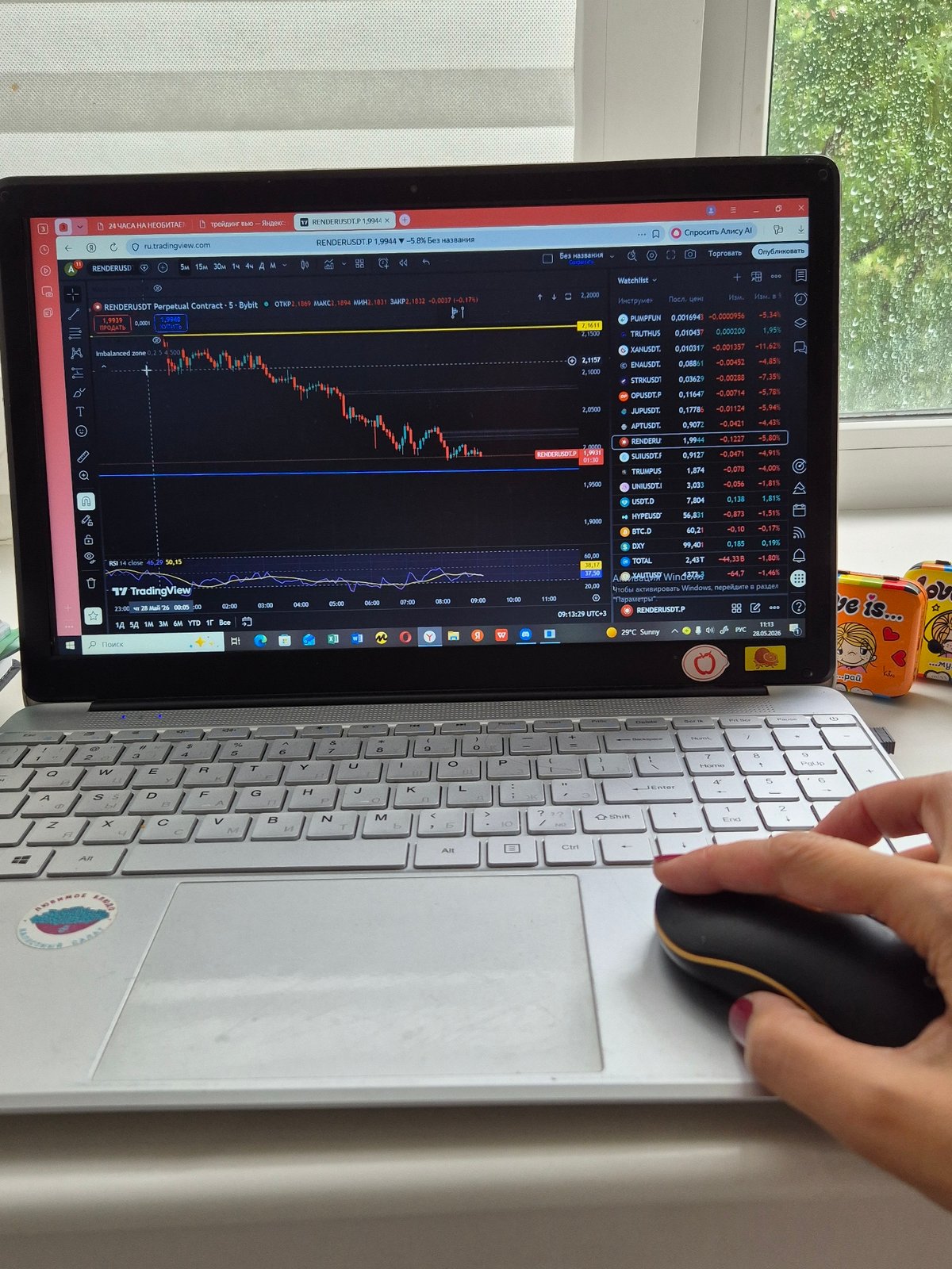 Morning scenes from Kokshetau: cryptocurrency trading, trinkets, commuter nap