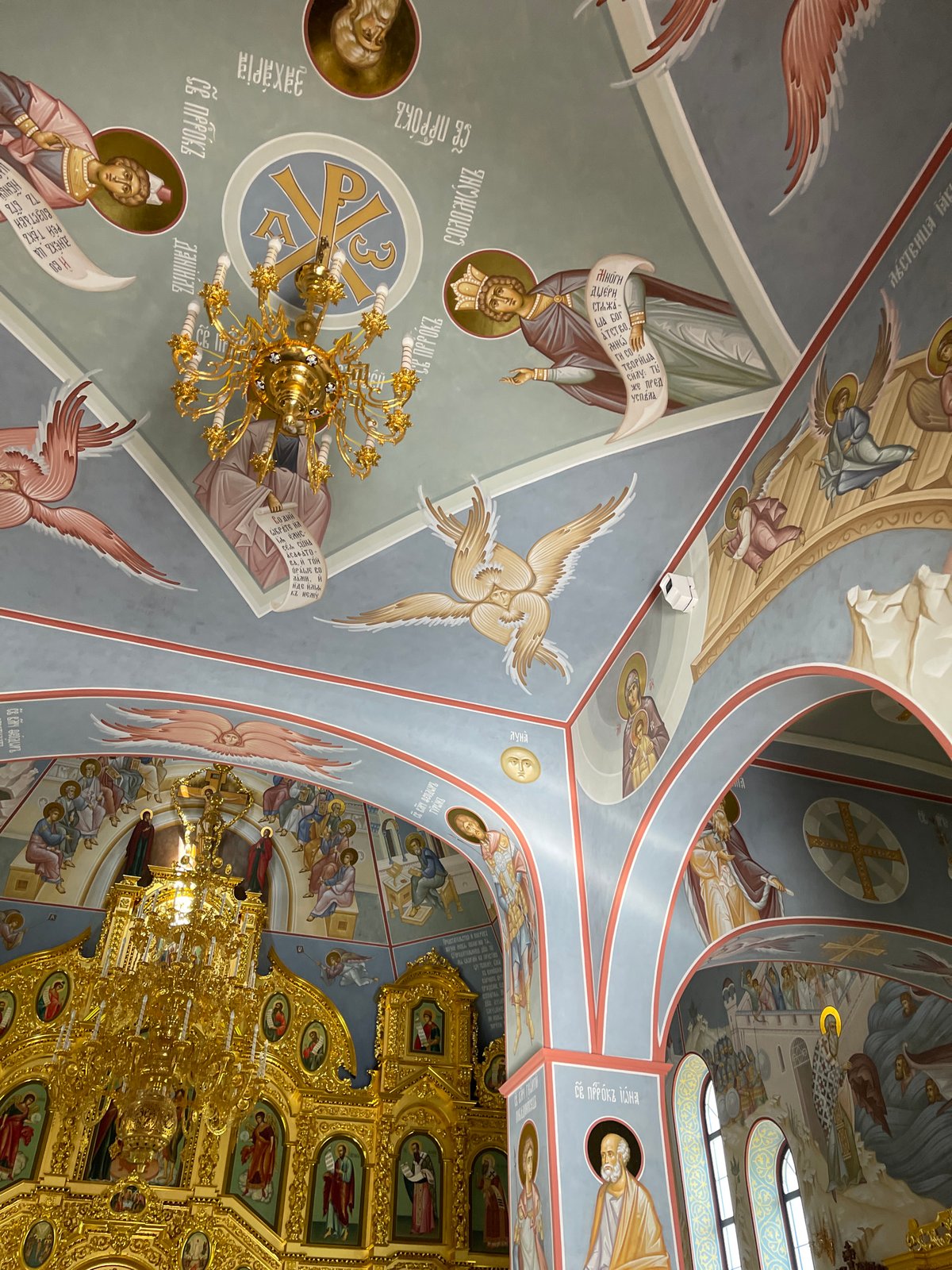 Orthodox church ceiling frescoes documented in Khimki, Russia