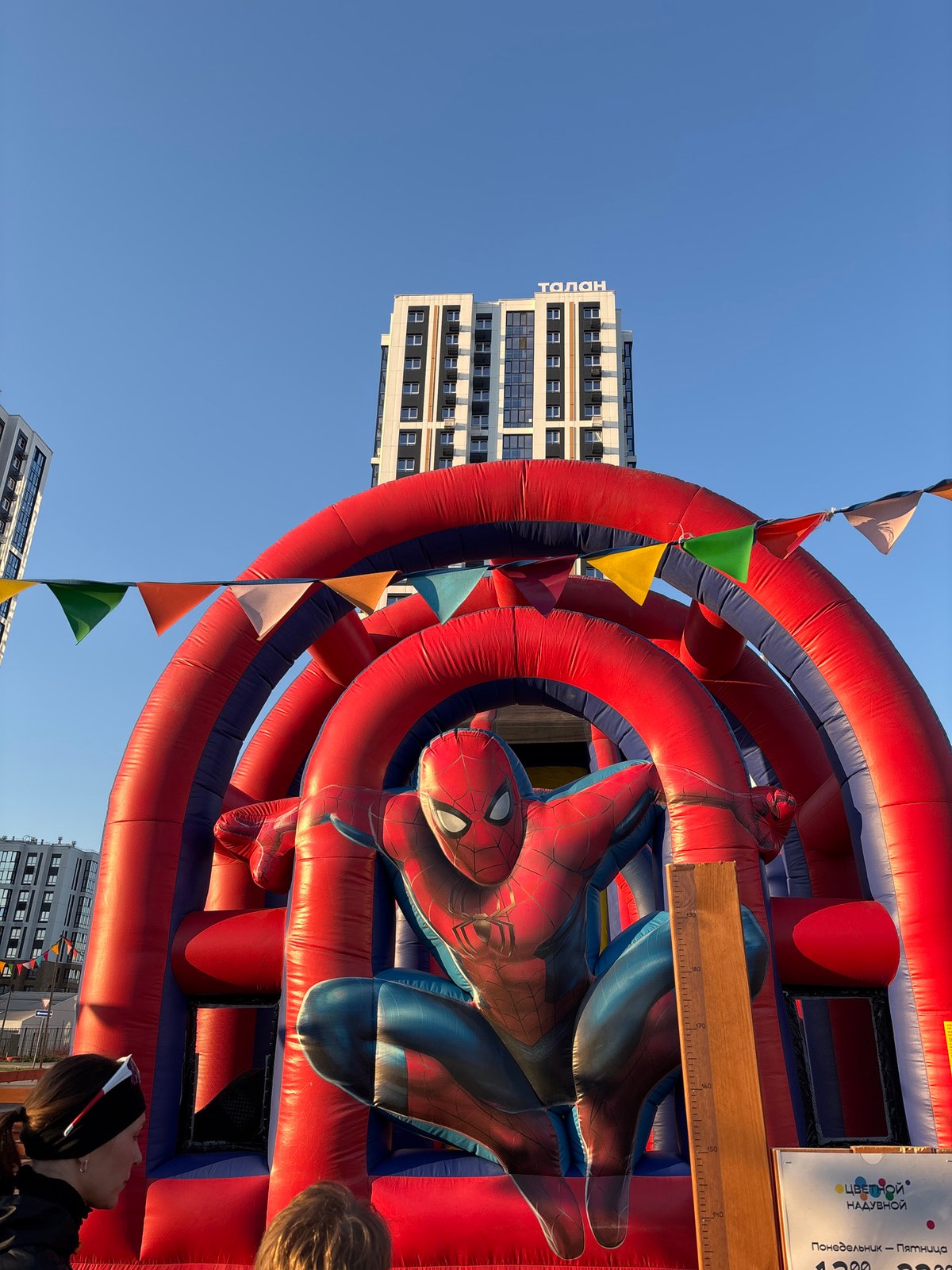 Spiderman inflatable playground spotted in Perm, Russia