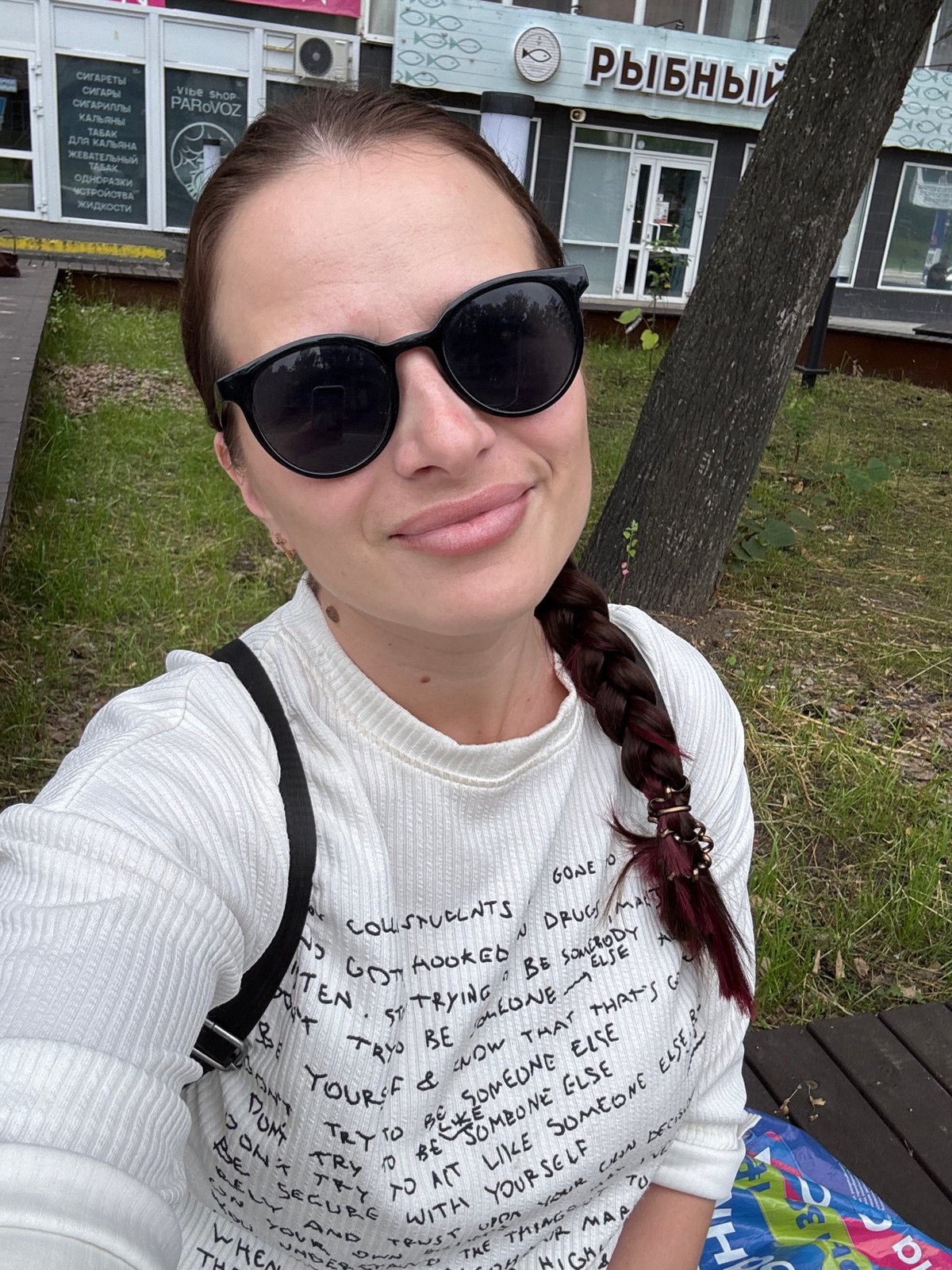 Outdoor selfies and a cat grooming session on a Sunday morning