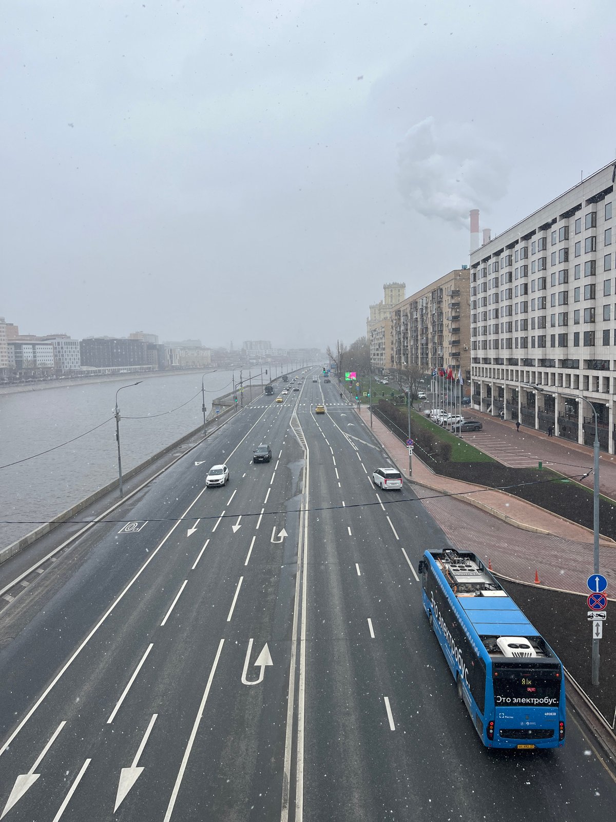 Early morning dining session captured at Moscow Radisson restaurant