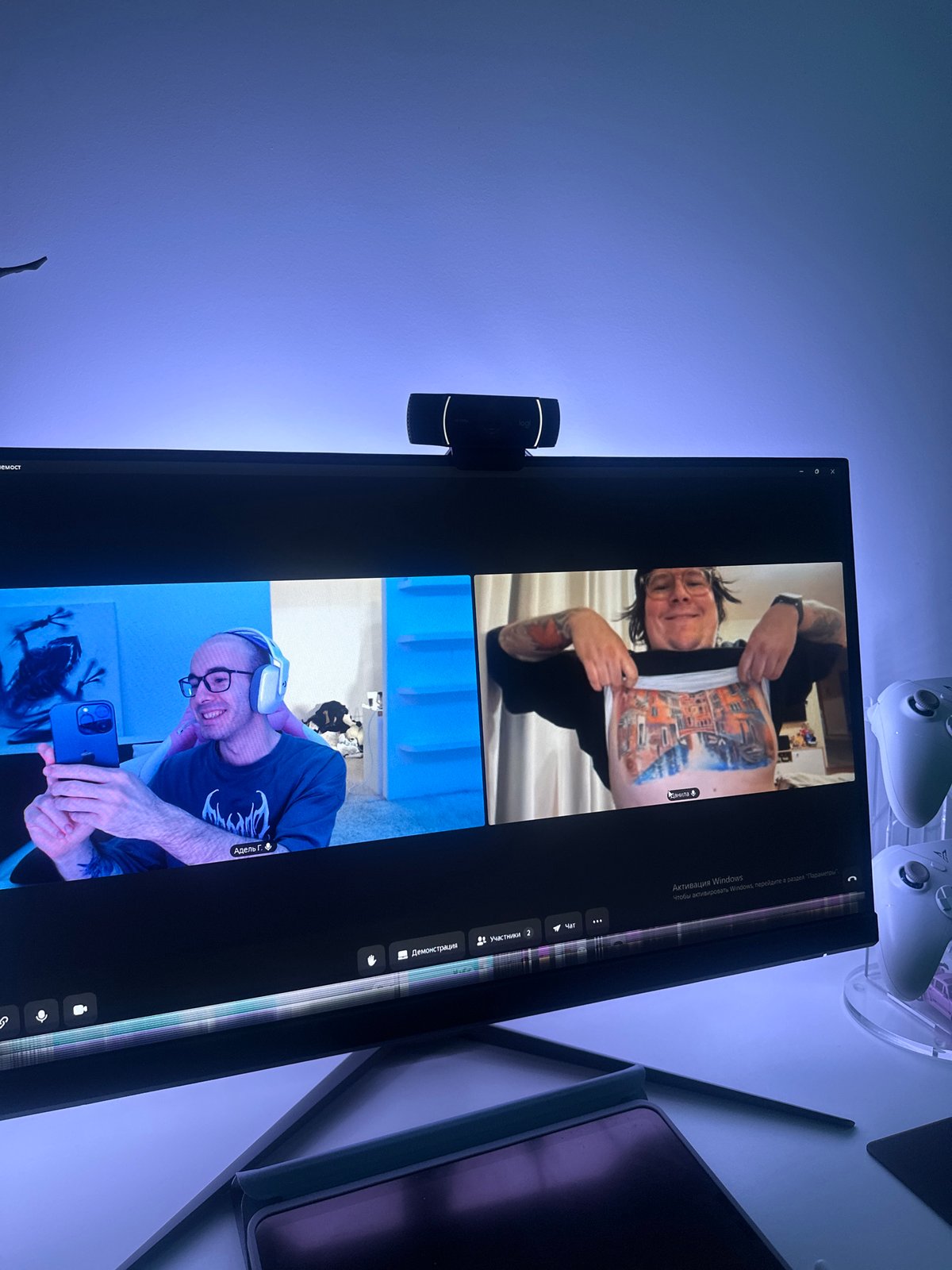 Video call participants share tattoo display in Khimki
