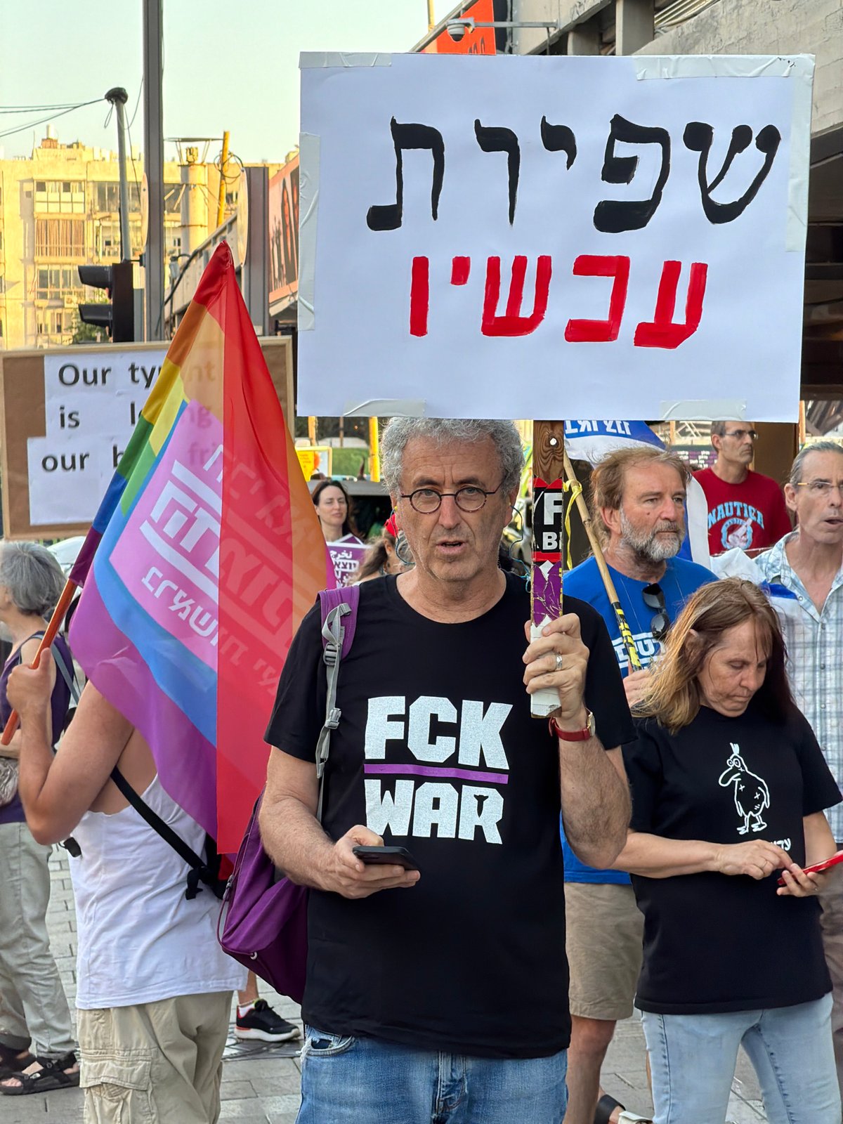 Anti-government protest fills central Tel Aviv plaza