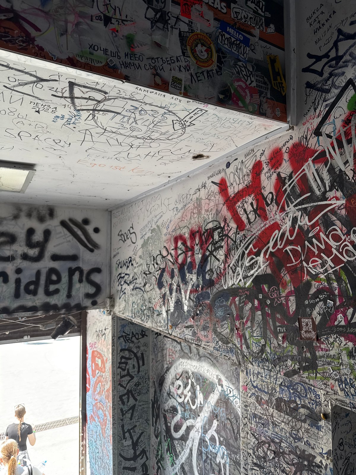Graffiti-covered interior space documented in Kazan, Russia