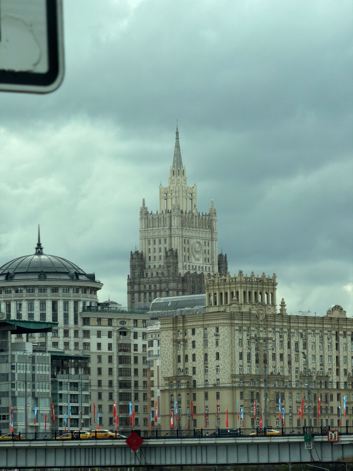 Moscow skyline documented in early morning drive-by photography