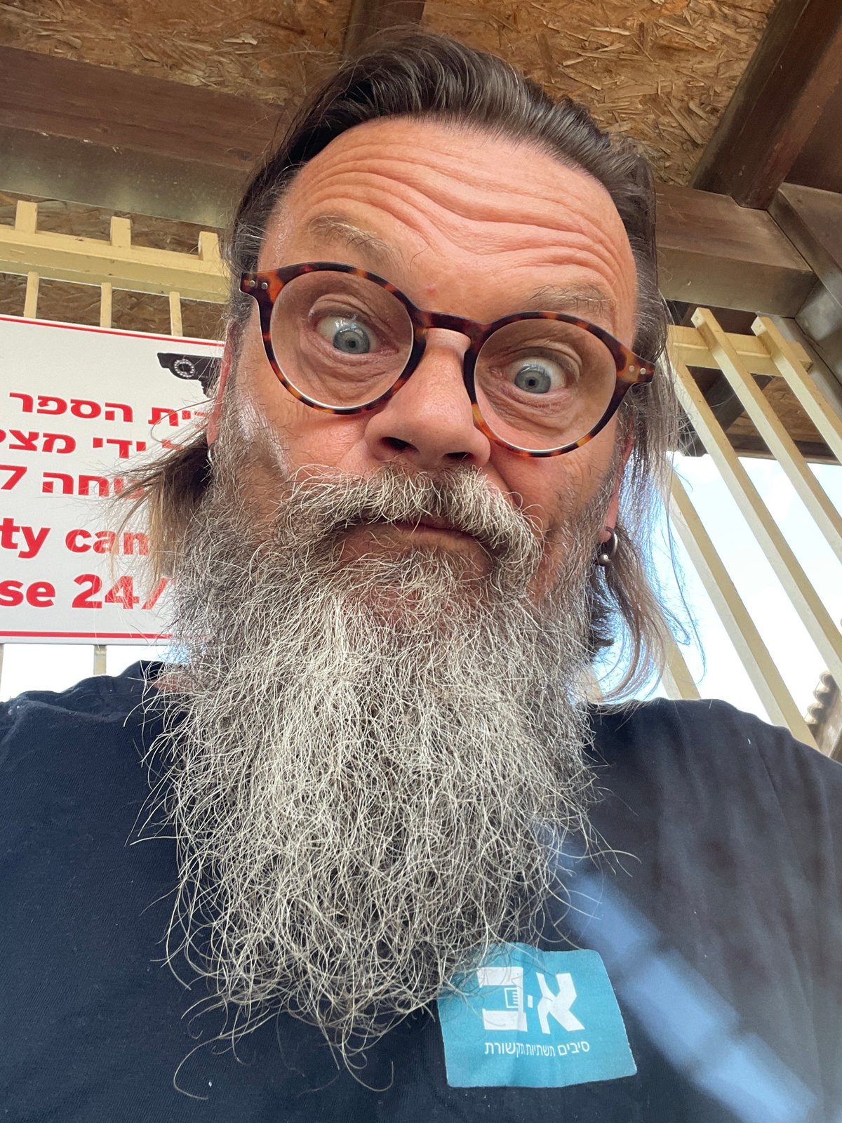 Touring a school arts building in Even Yehuda, Israel