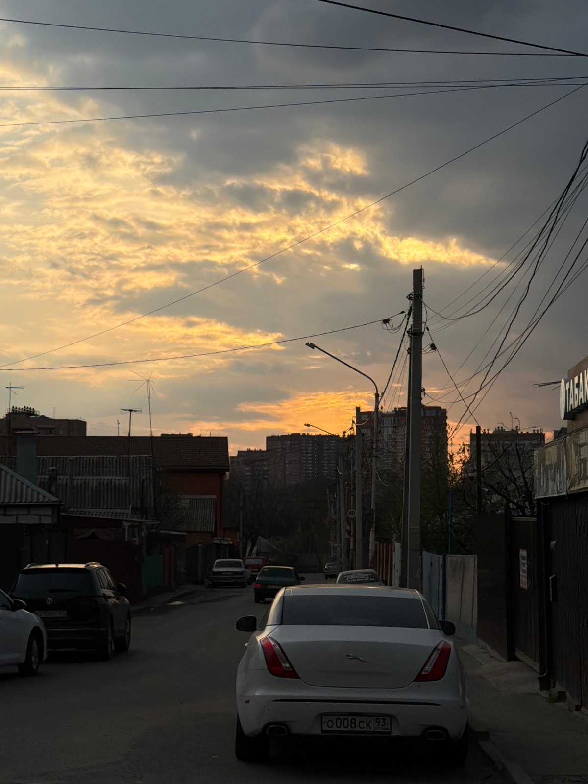 Dramatic divided sunset skies observed over Rostov-on-Don