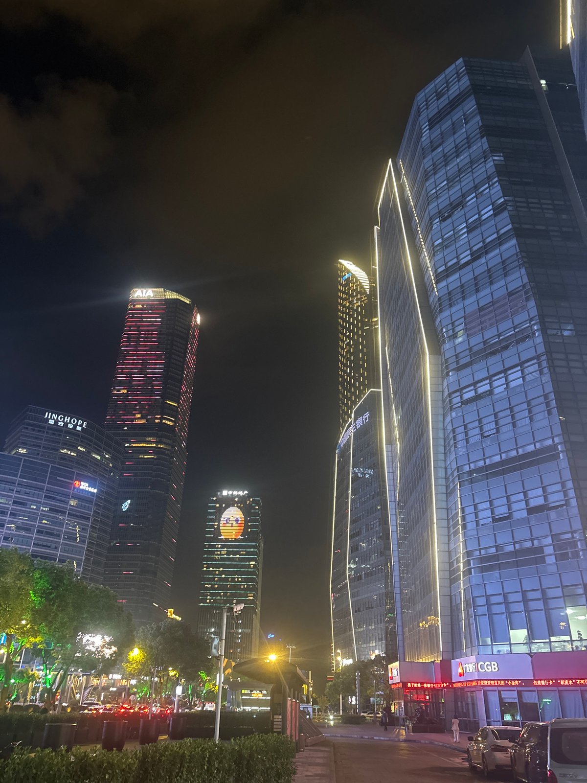 Suzhou Industrial Park lit up on a rainy night