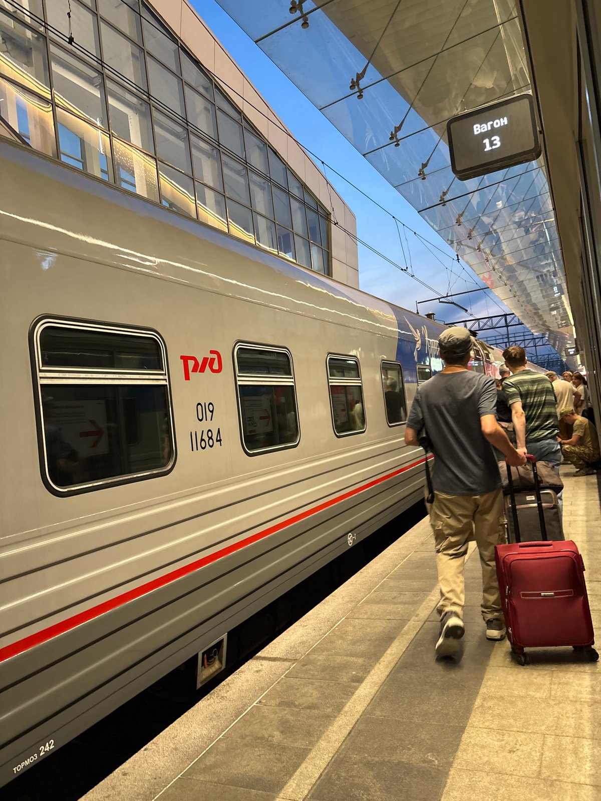 Evening commuter activity documented at Moscow train stations