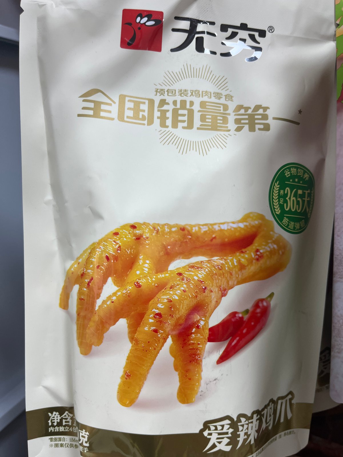 Asian grocery finds inside a small-town Italian store