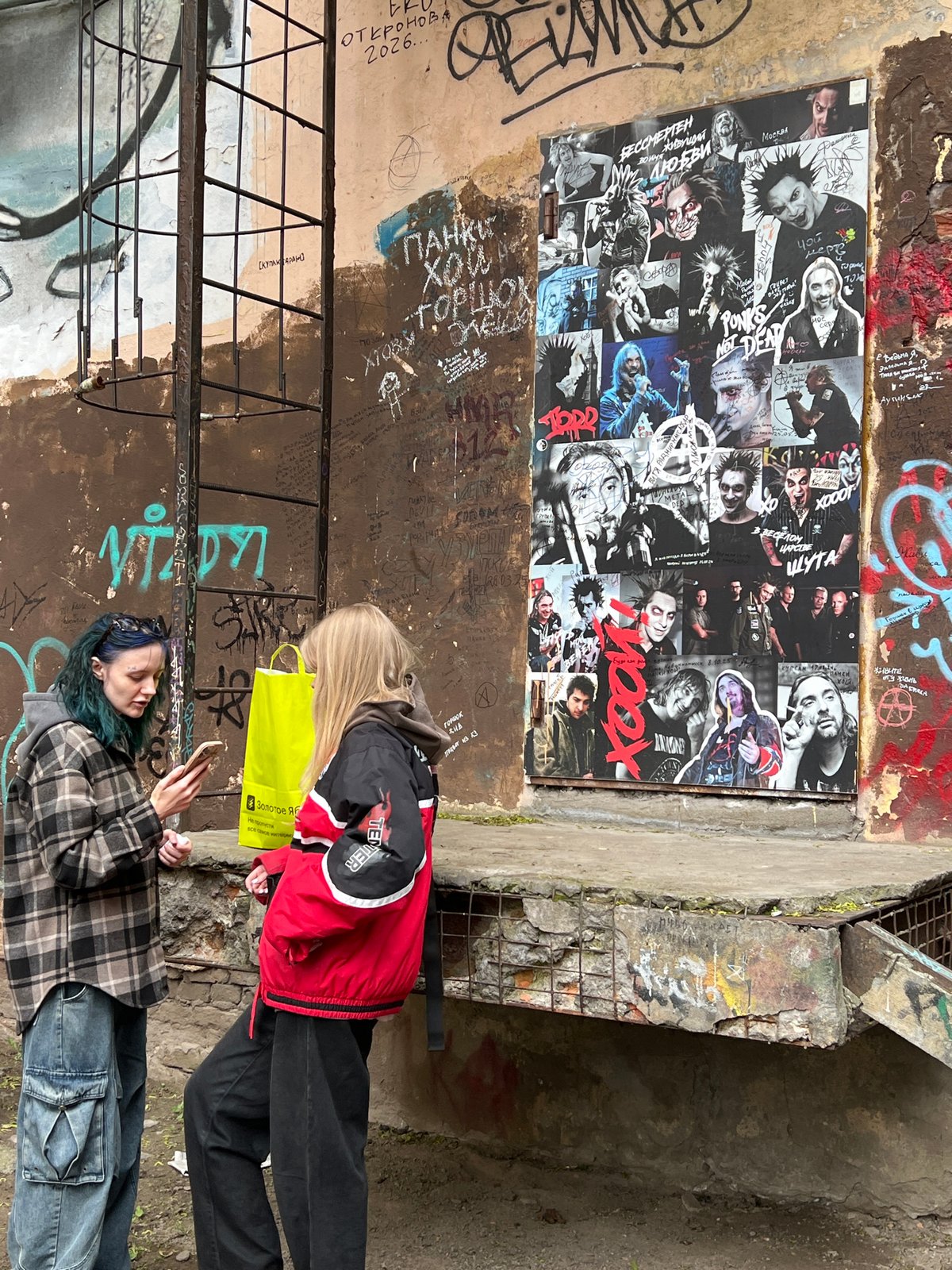 Street art and urban scenes documented in Saint Petersburg