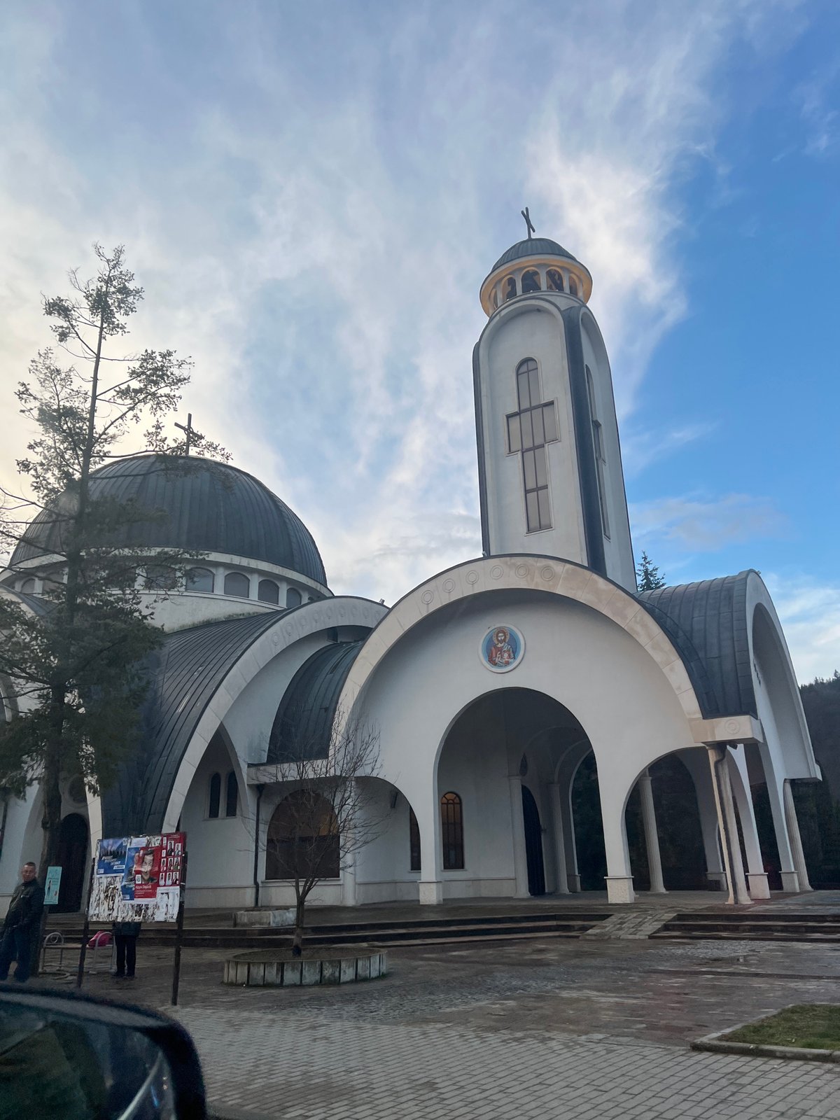 Orthodox church photographed in Smolyan, Bulgaria