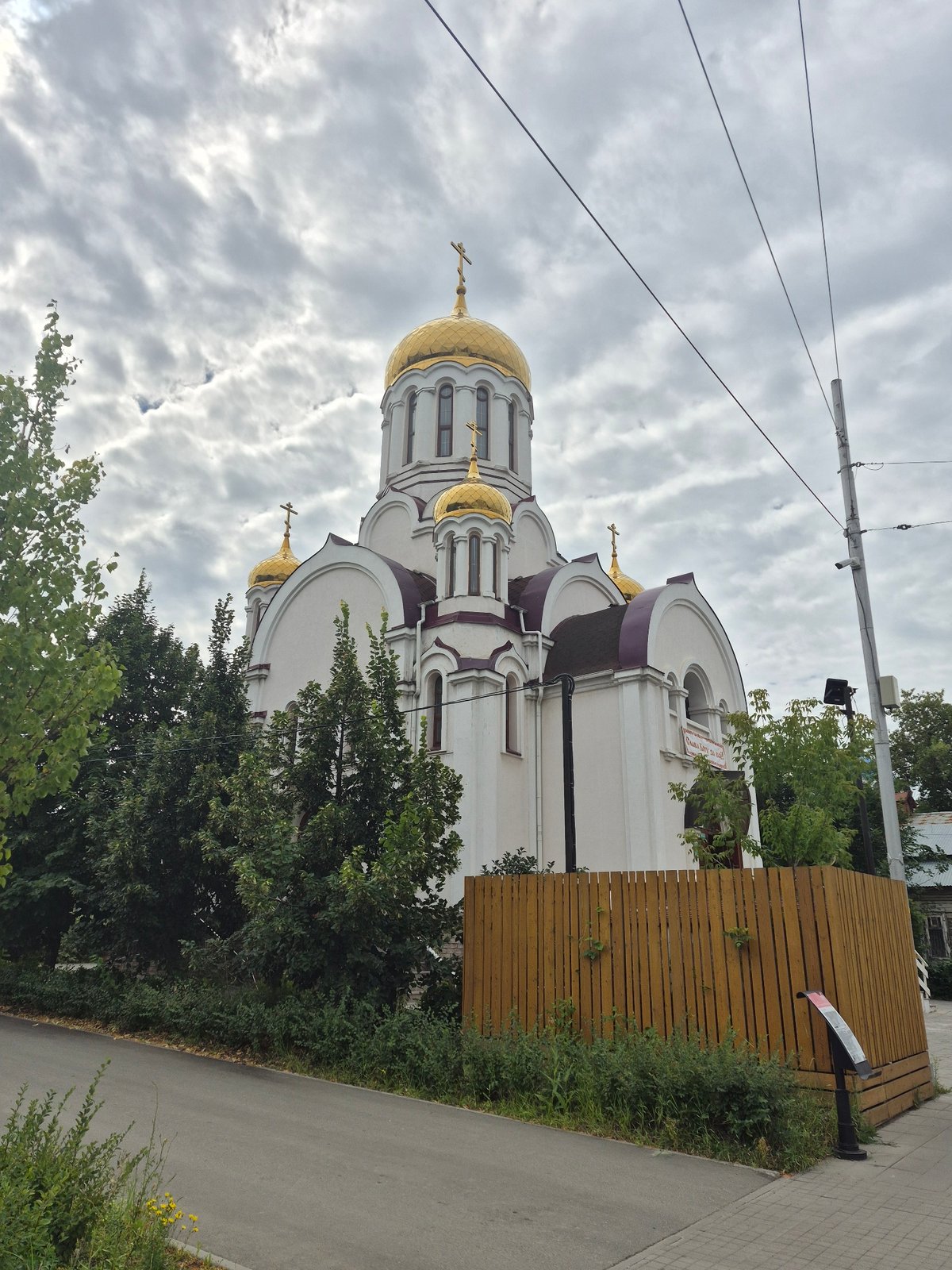Street-level tour of Samara's historic center