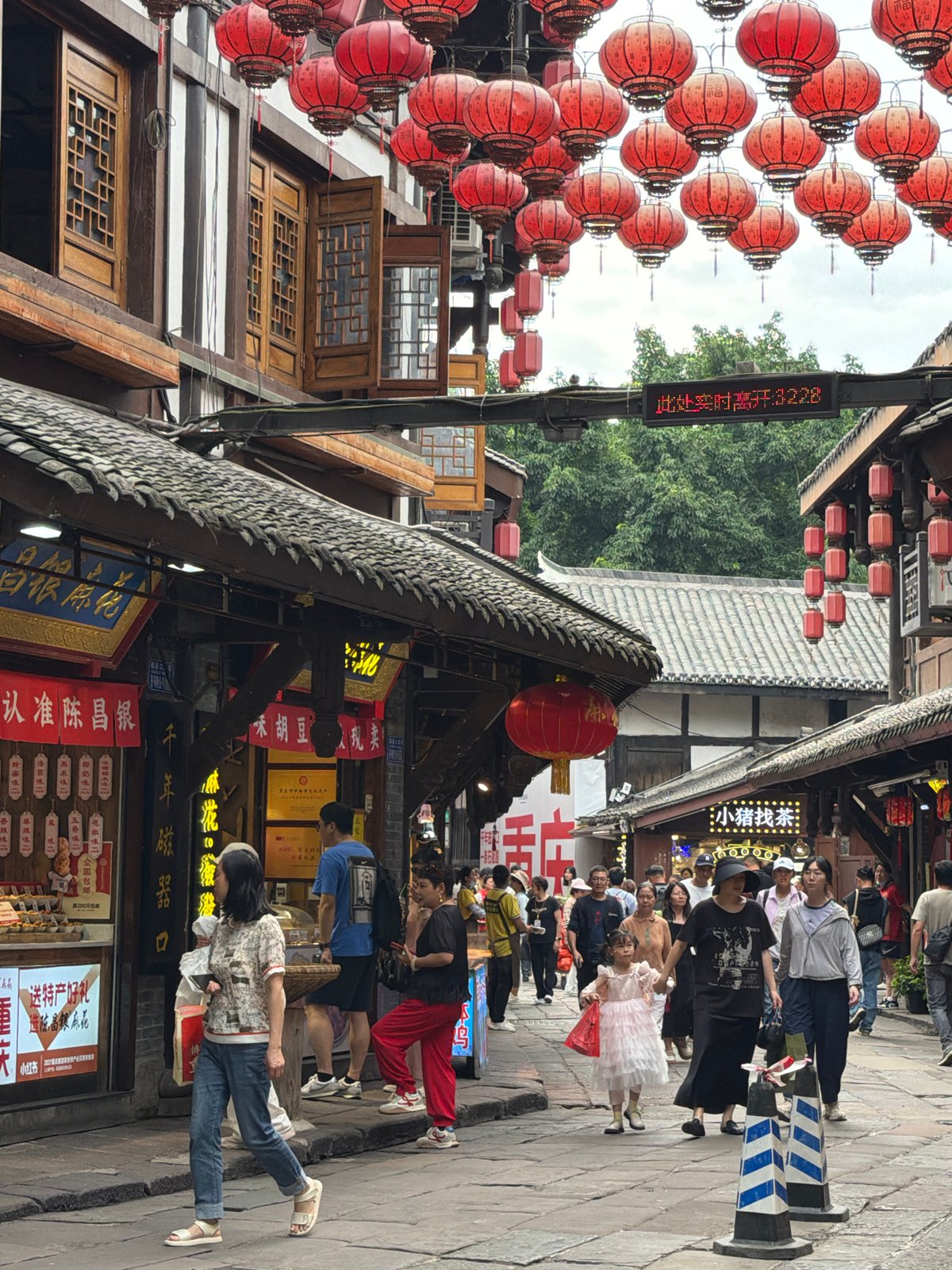 Unilever corporate group holds team away day in Chongqing