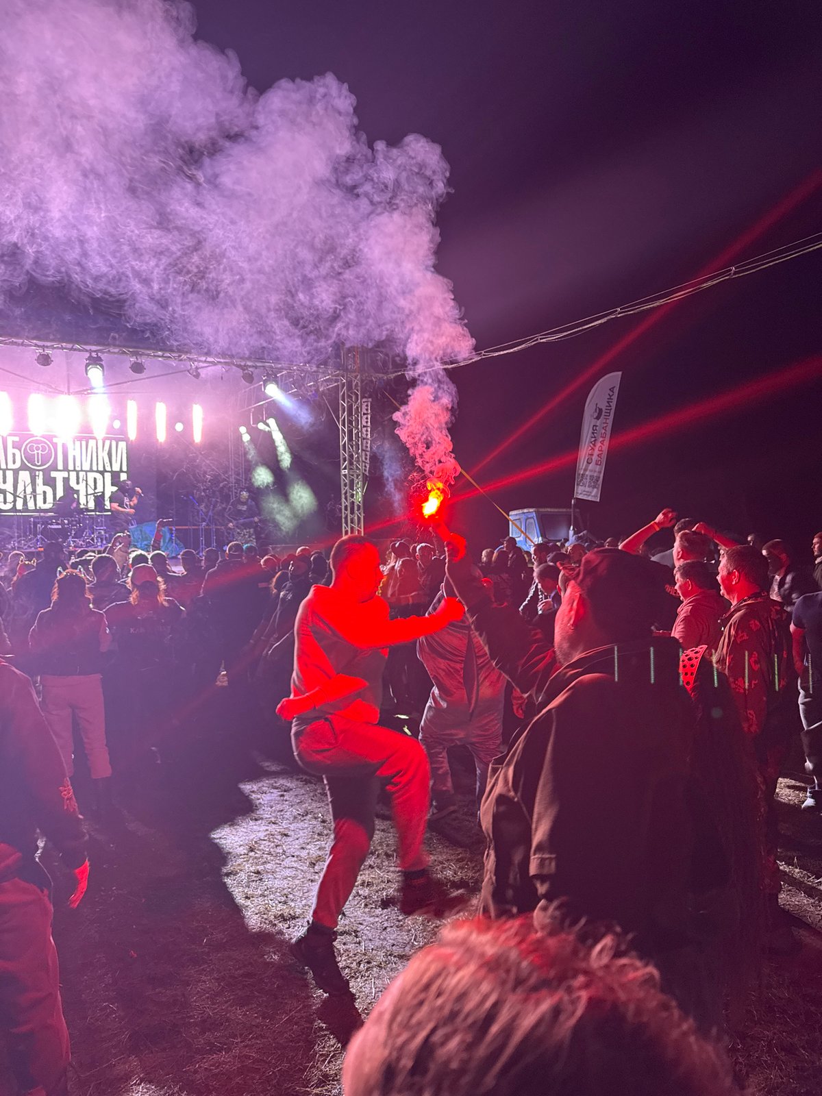Cultural Workers band performs nighttime concert in Большая Кивара, Russia